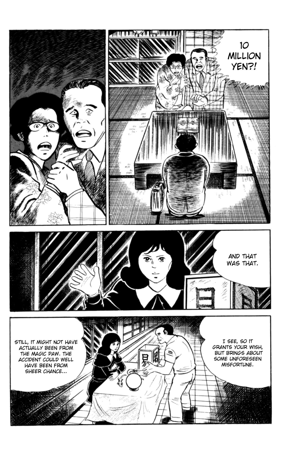 Eko Eko Azaraku Chap 106 - Next Chap 107