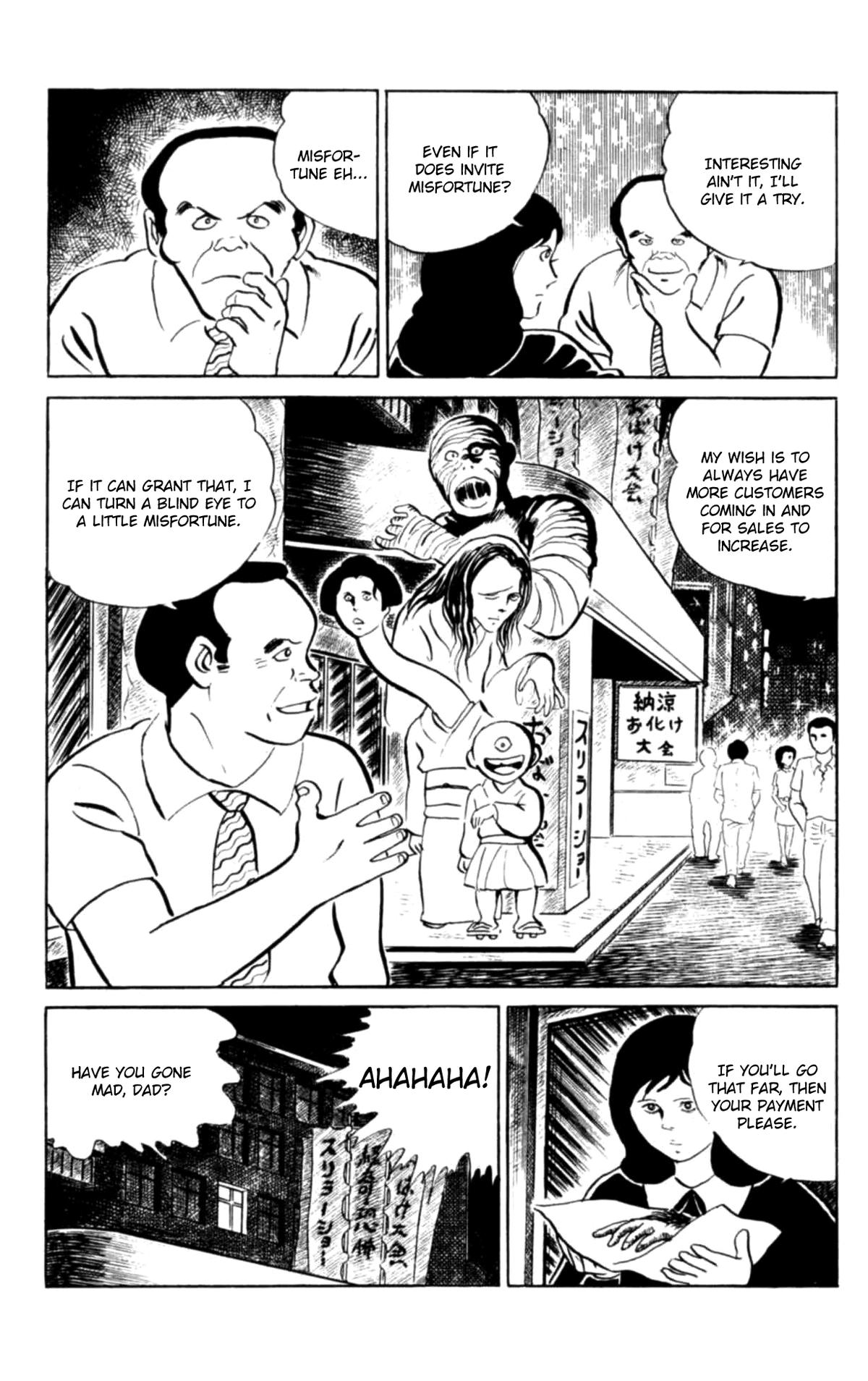 Eko Eko Azaraku Chap 106 - Next Chap 107