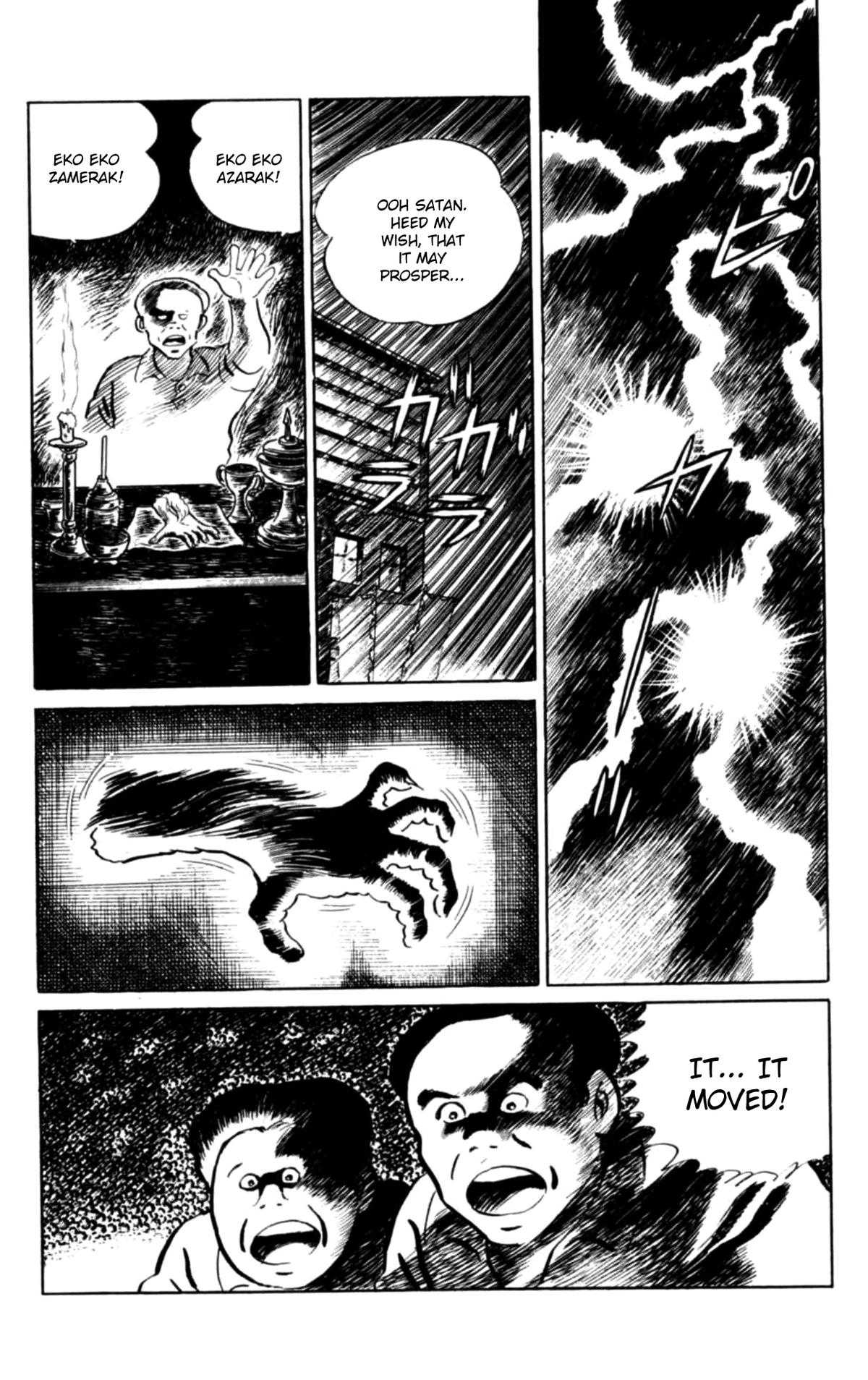 Eko Eko Azaraku Chap 106 - Next Chap 107