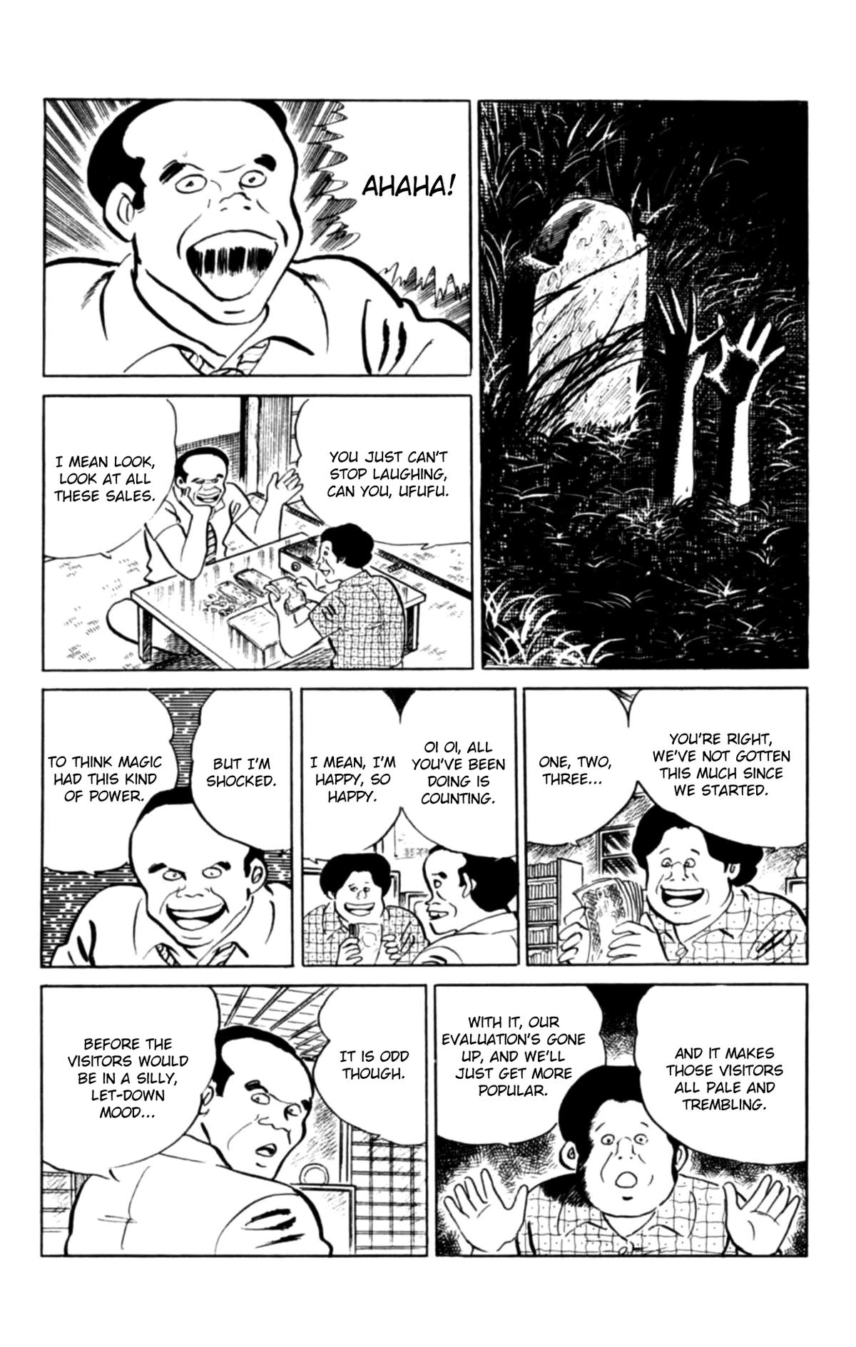 Eko Eko Azaraku Chap 106 - Next Chap 107