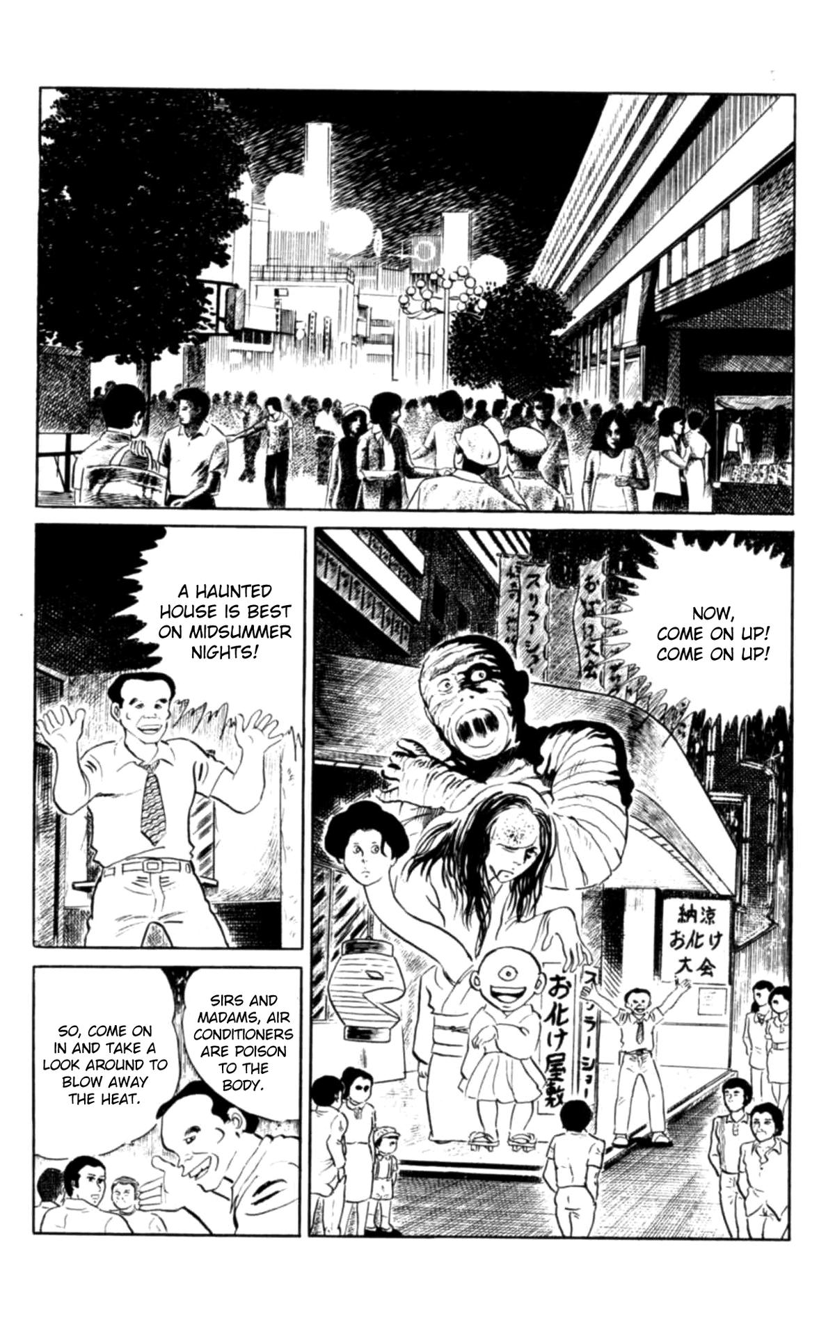 Eko Eko Azaraku Chap 106 - Next Chap 107