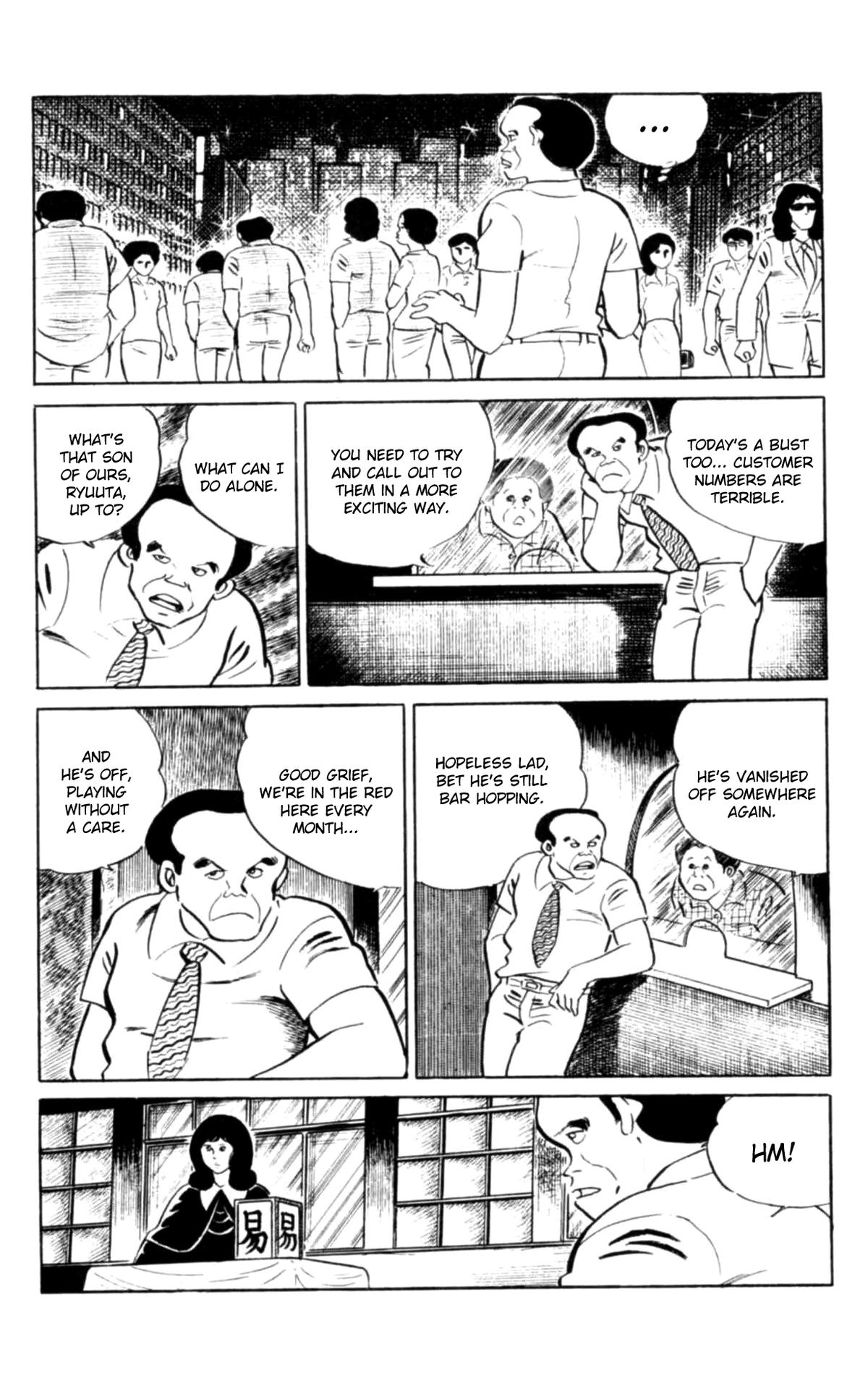 Eko Eko Azaraku Chap 106 - Next Chap 107