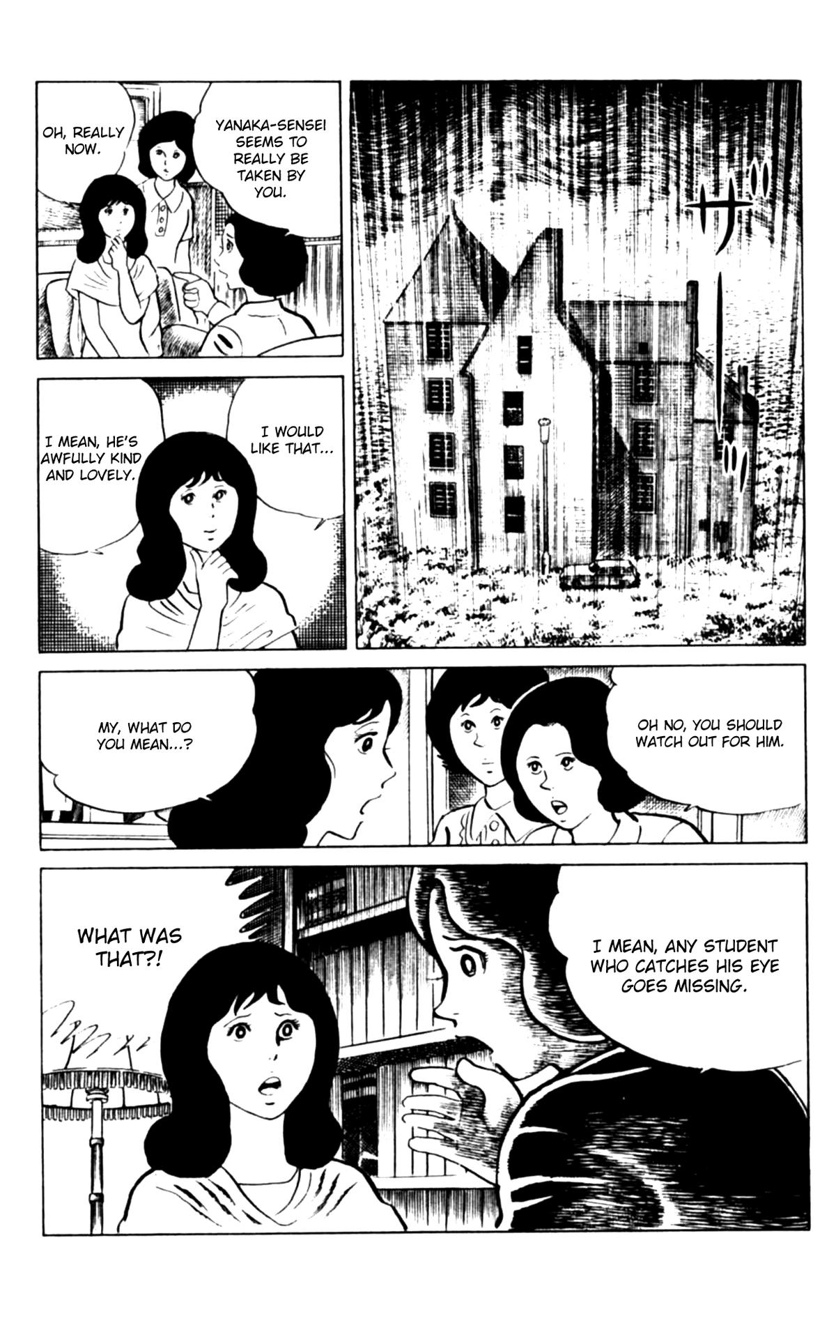 Eko Eko Azaraku Chap 108 - Next Chap 109