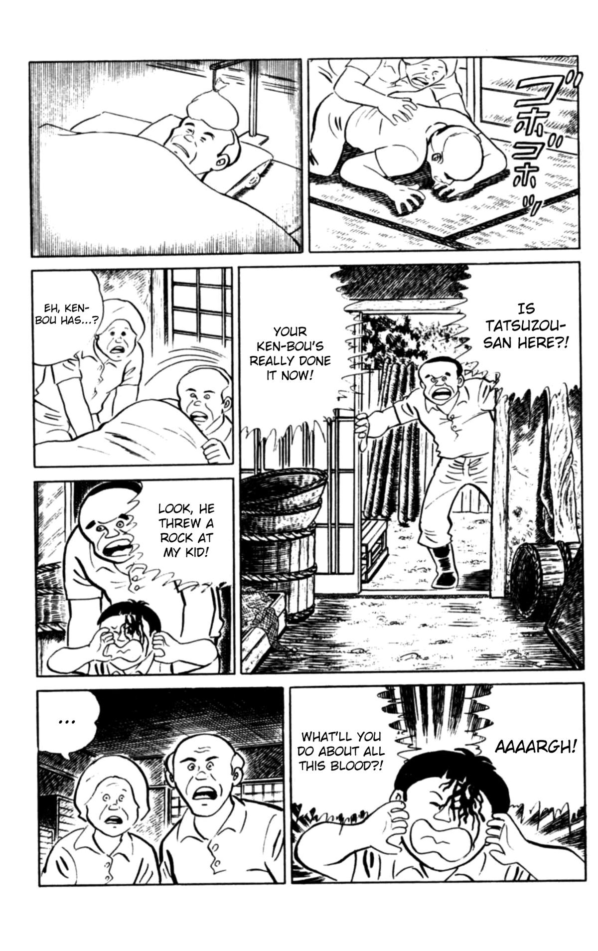 Eko Eko Azaraku Chap 109 - Next Chap 110