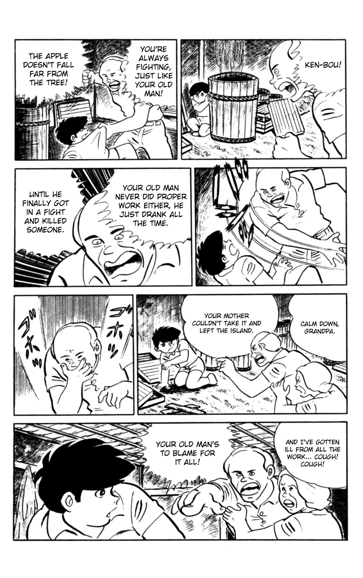 Eko Eko Azaraku Chap 109 - Next Chap 110