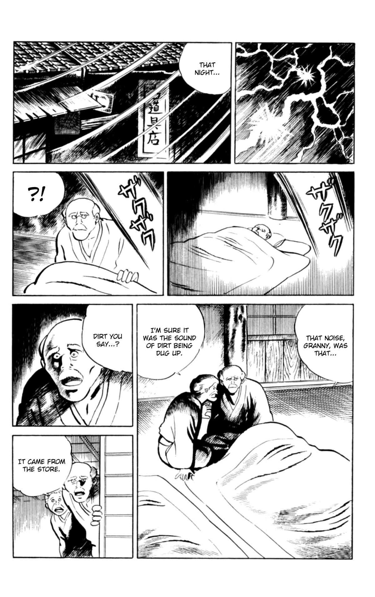 Eko Eko Azaraku Chap 100 - Next Chap 101