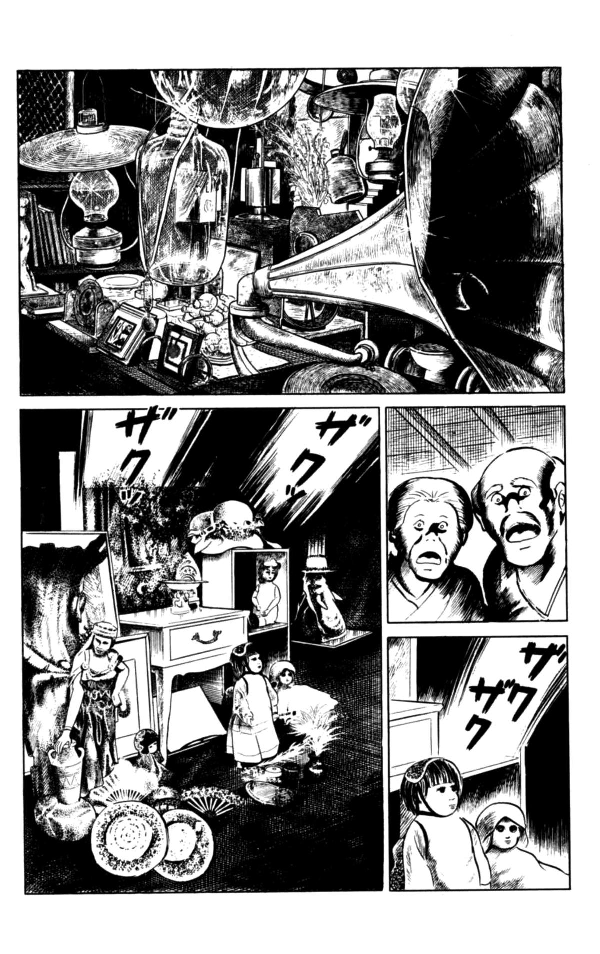 Eko Eko Azaraku Chap 100 - Next Chap 101