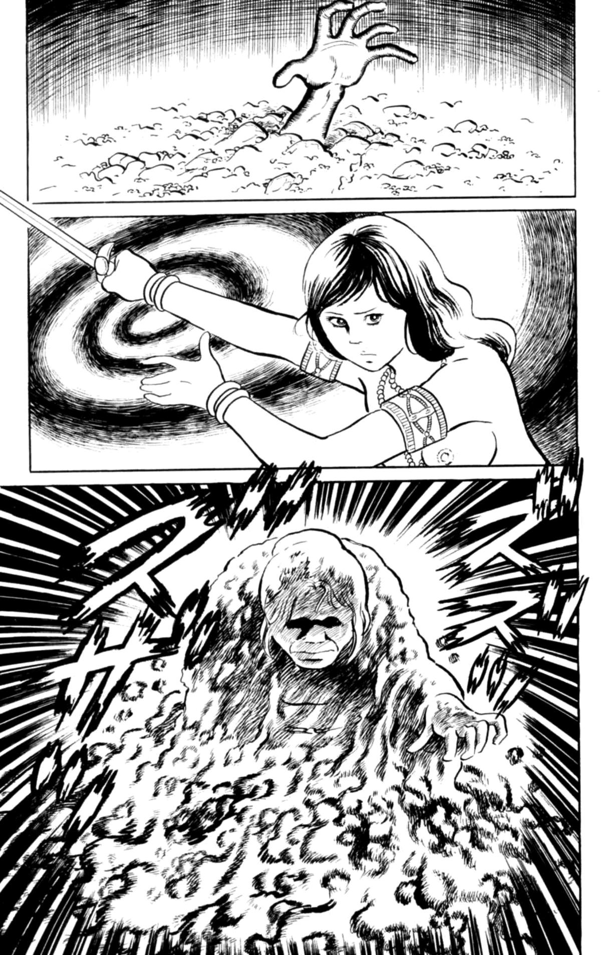 Eko Eko Azaraku Chap 102 - Next Chap 103