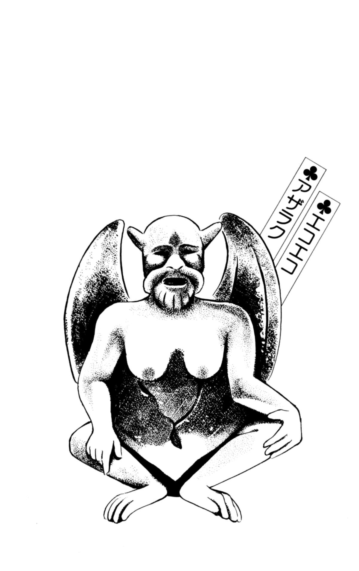 Eko Eko Azaraku Chap 102 - Next Chap 103