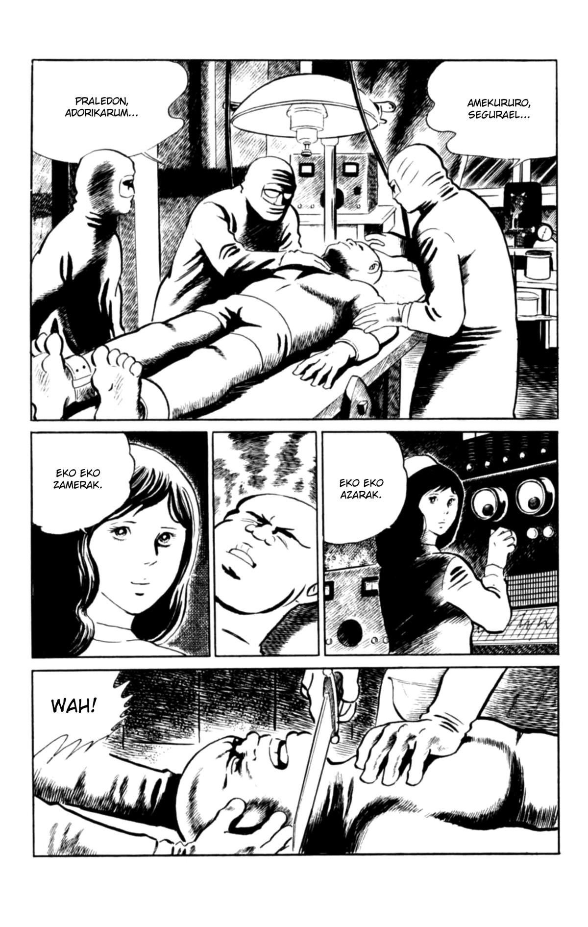 Eko Eko Azaraku Chap 103 - Next Chap 104