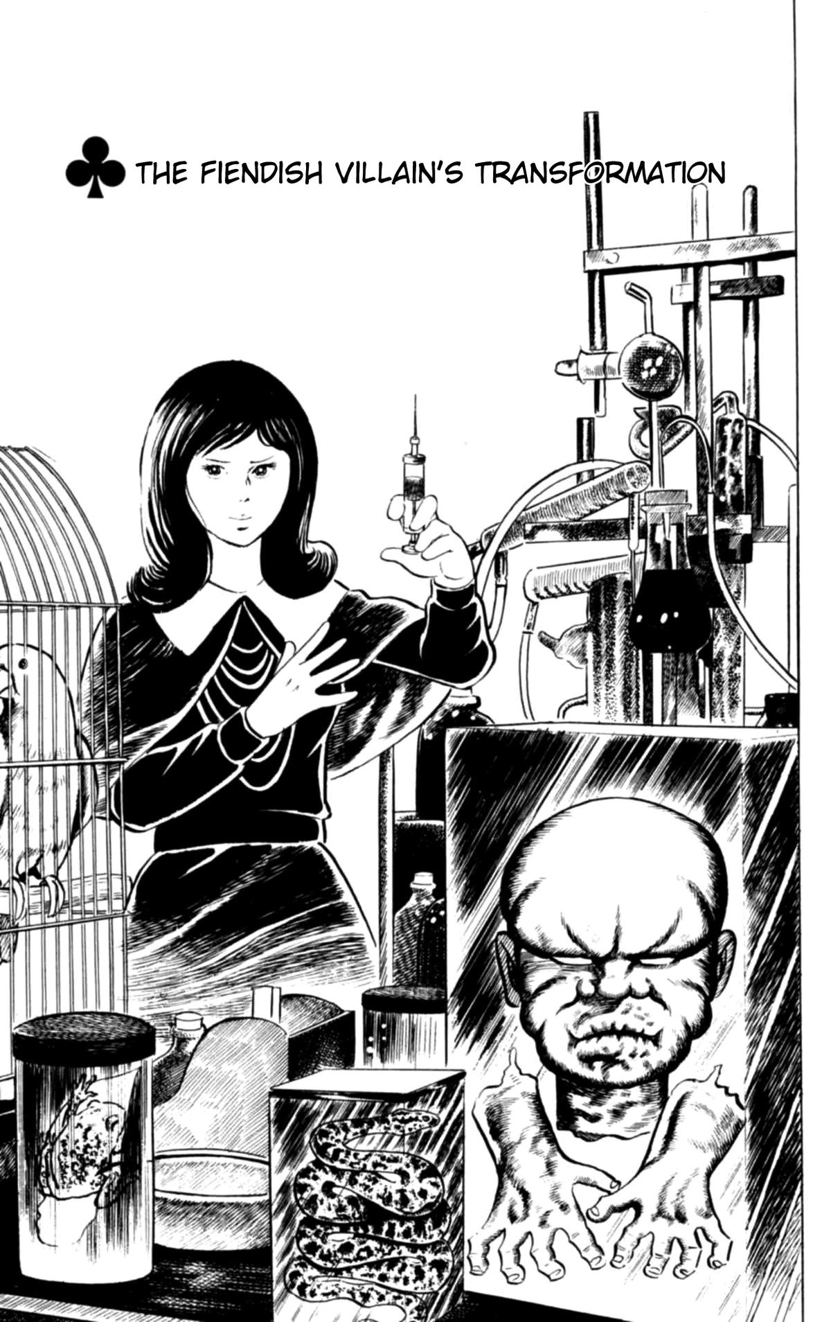 Eko Eko Azaraku Chap 103 - Next Chap 104