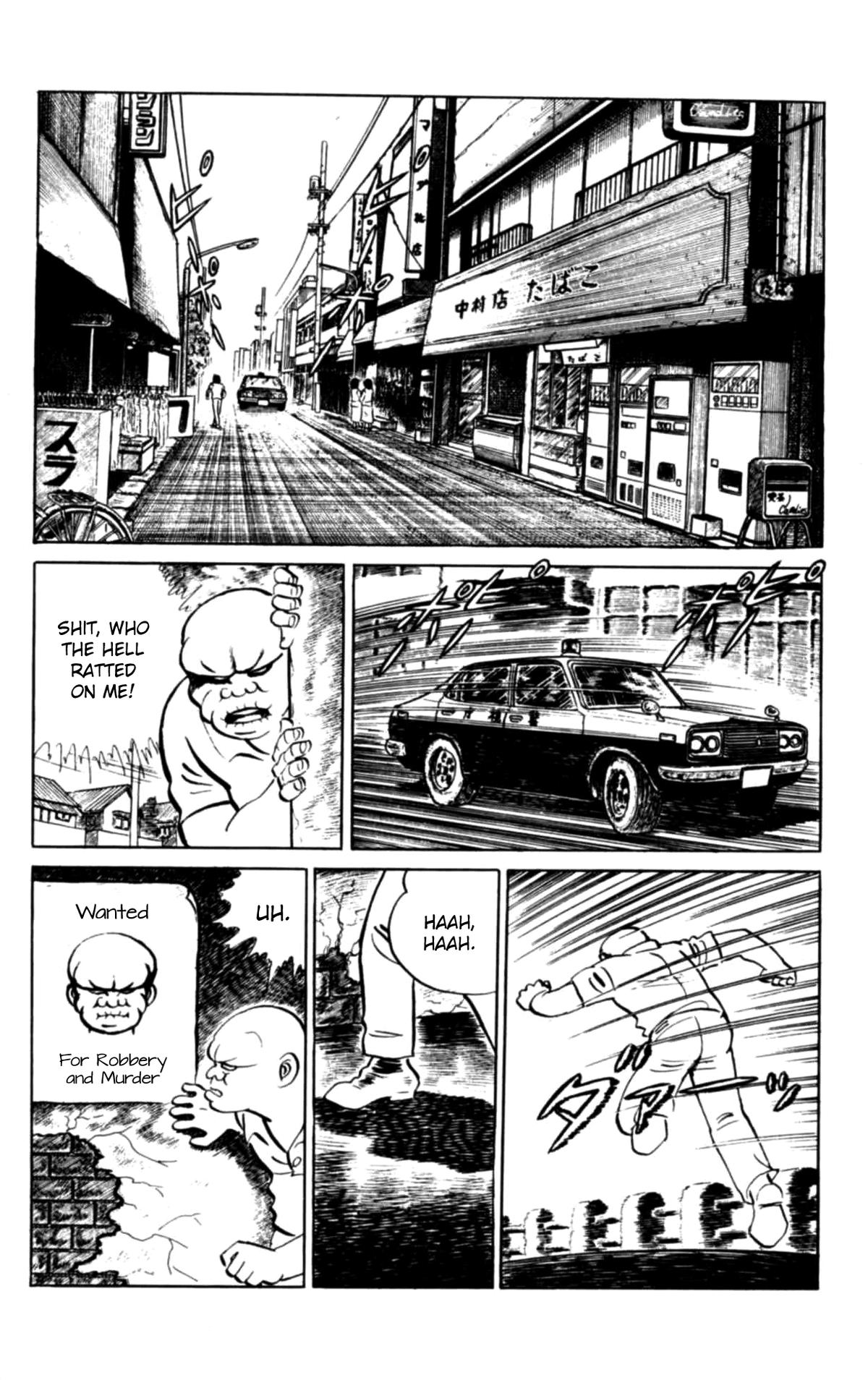 Eko Eko Azaraku Chap 103 - Next Chap 104