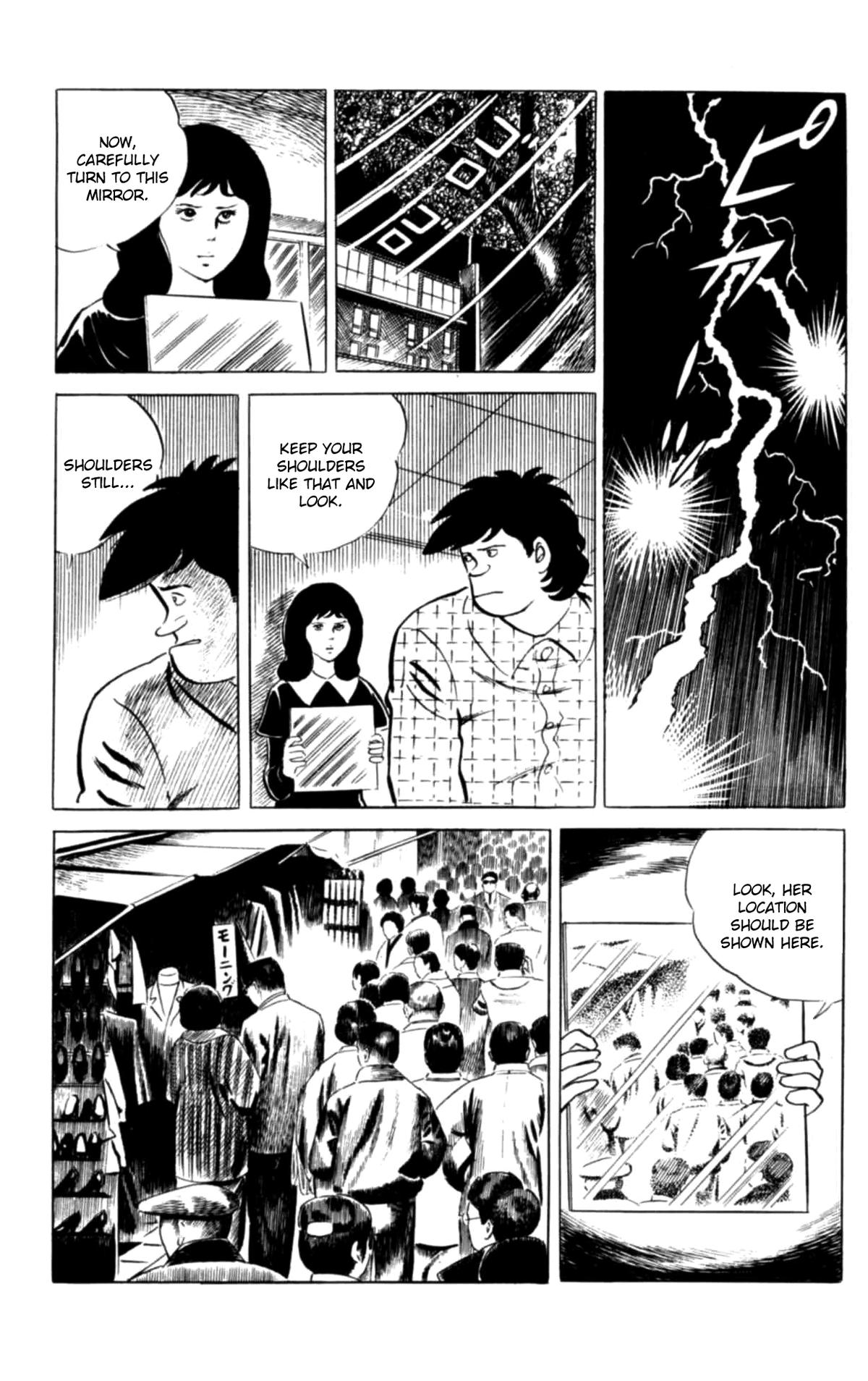 Eko Eko Azaraku Chap 117 - Next Chap 118