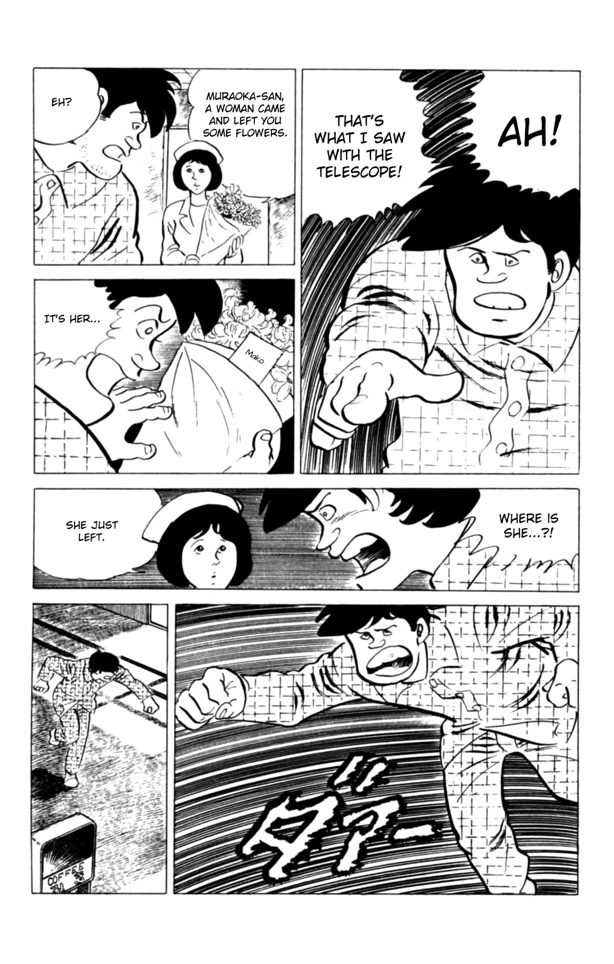 Eko Eko Azaraku Chap 117 - Next Chap 118