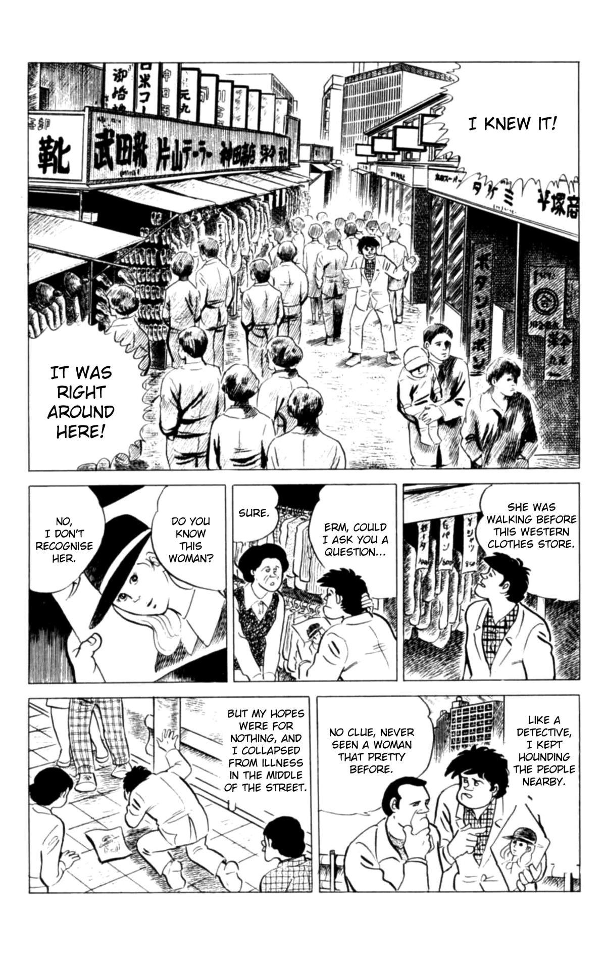 Eko Eko Azaraku Chap 117 - Next Chap 118