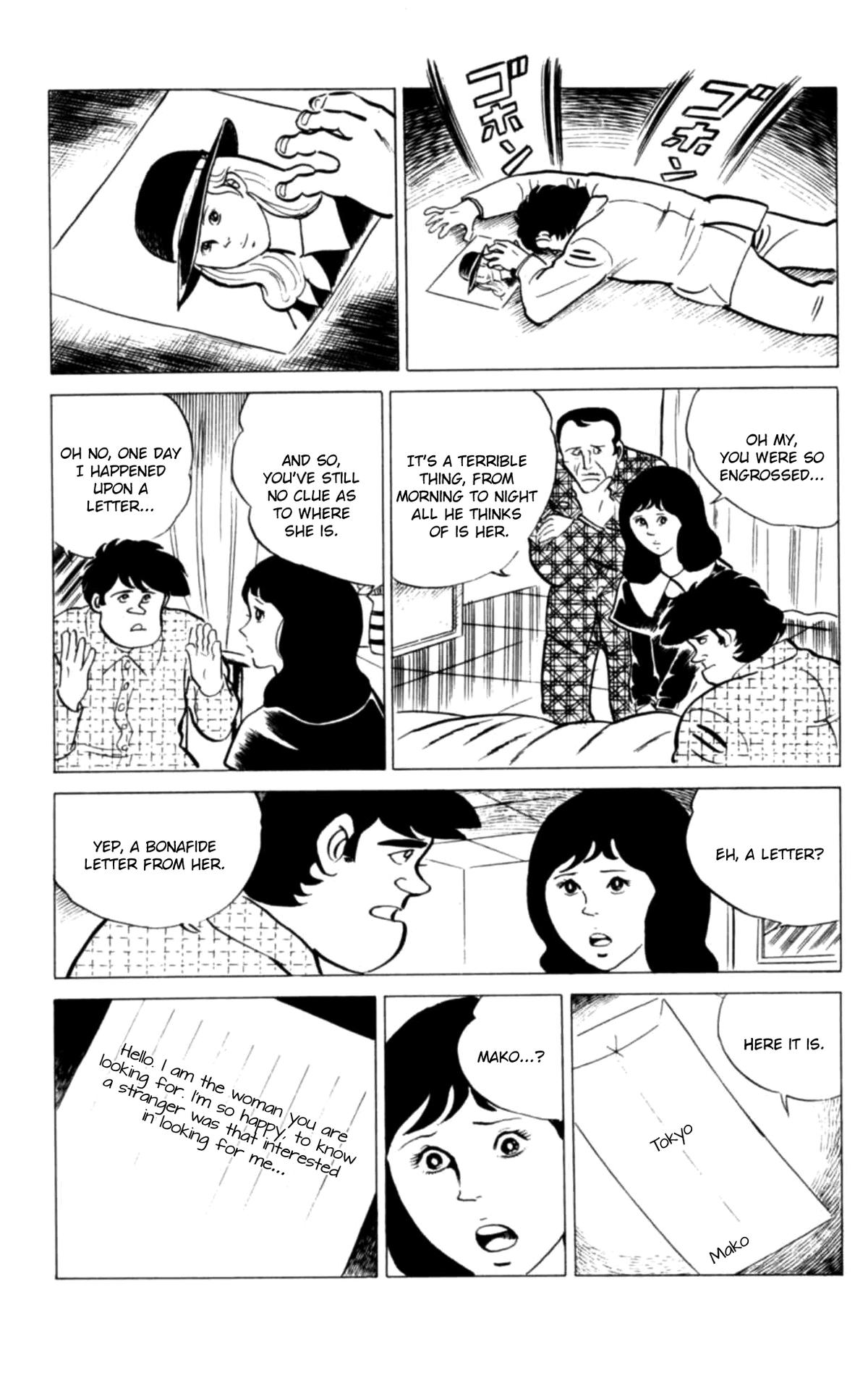 Eko Eko Azaraku Chap 117 - Next Chap 118