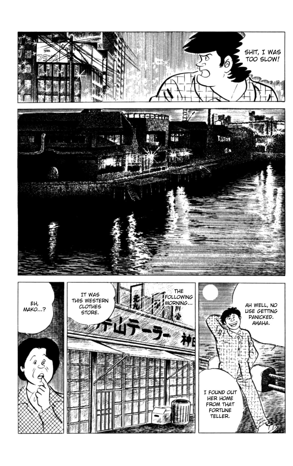 Eko Eko Azaraku Chap 117 - Next Chap 118