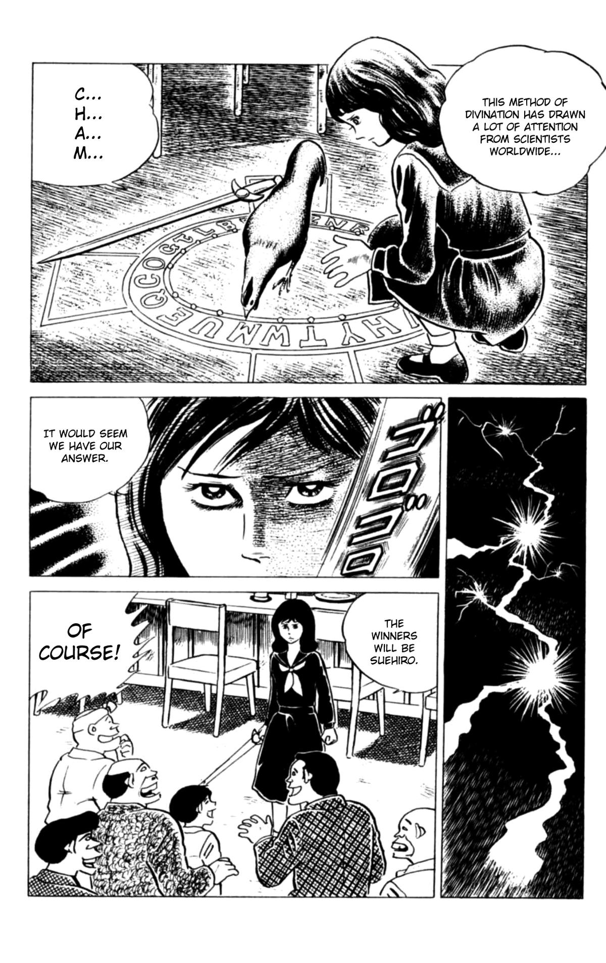 Eko Eko Azaraku Chap 116 - Next Chap 117