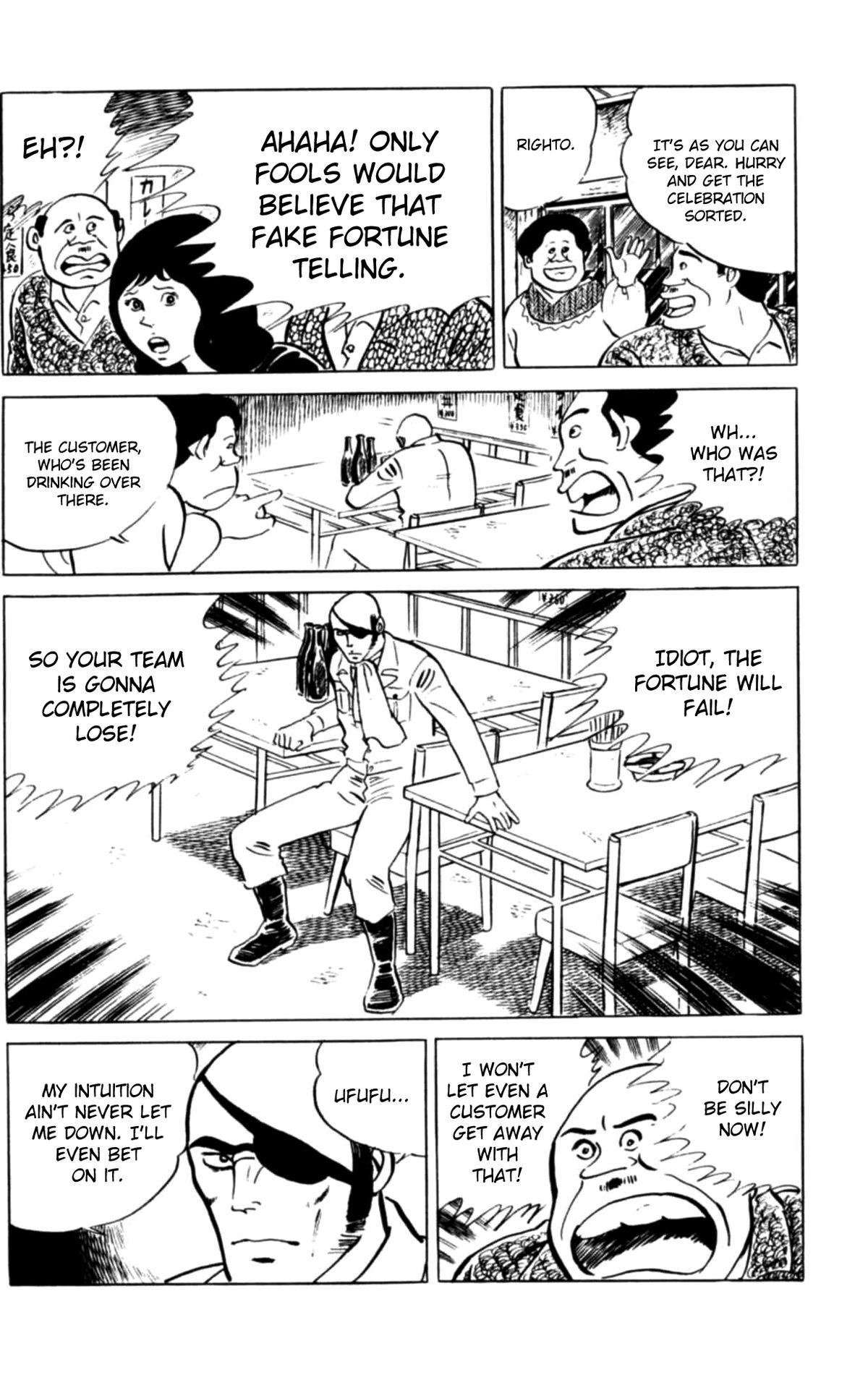 Eko Eko Azaraku Chap 116 - Next Chap 117