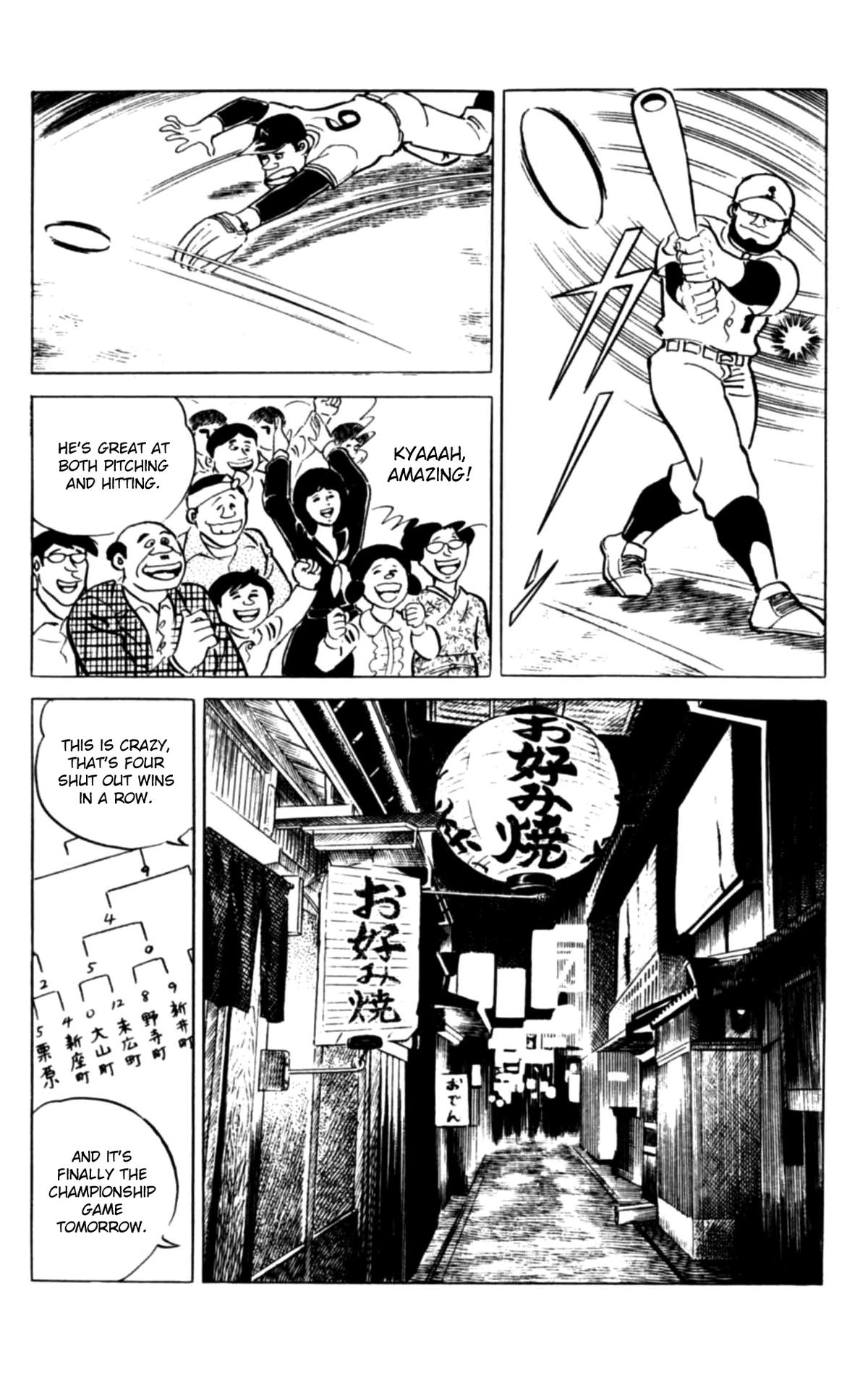 Eko Eko Azaraku Chap 116 - Next Chap 117