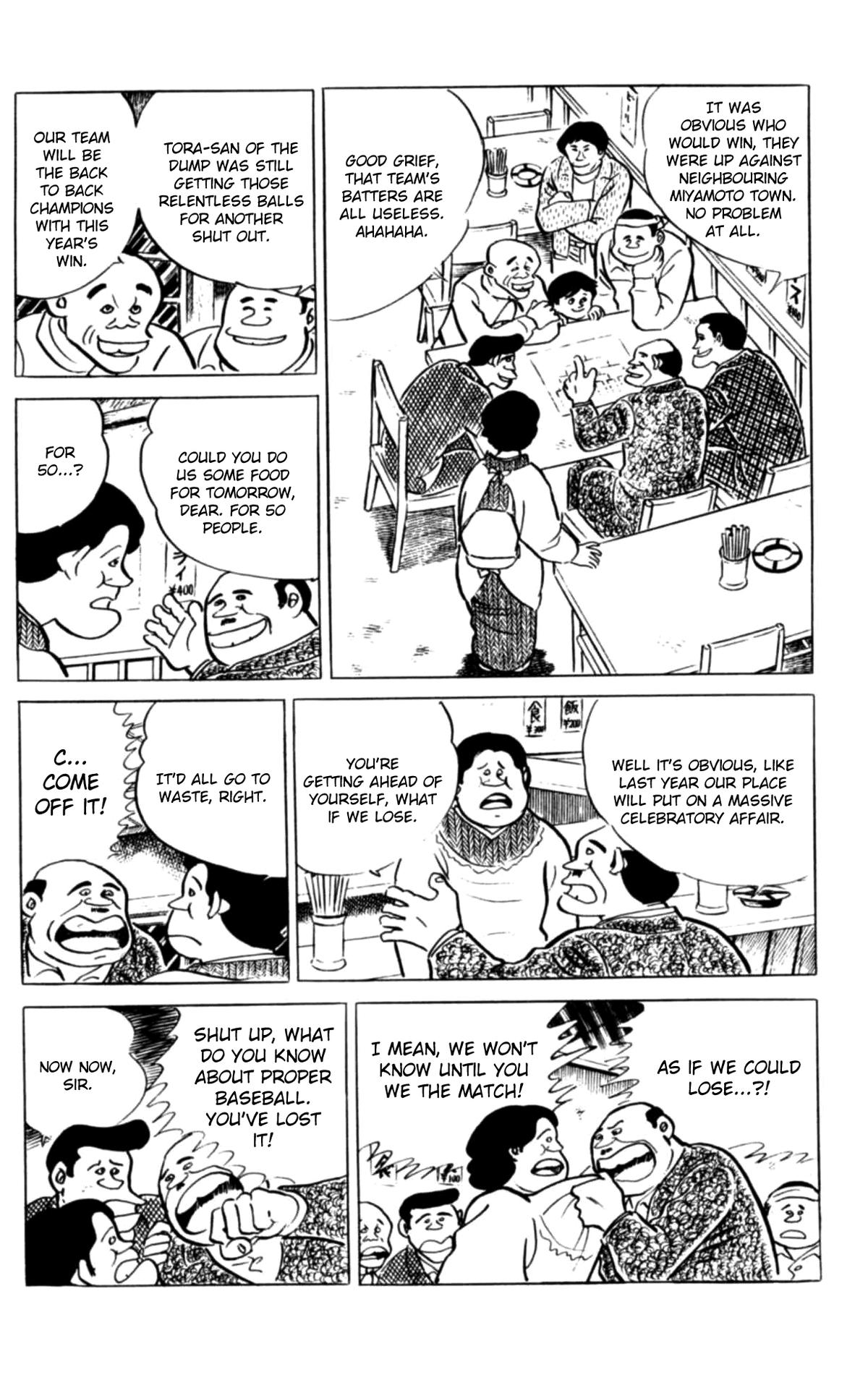 Eko Eko Azaraku Chap 116 - Next Chap 117
