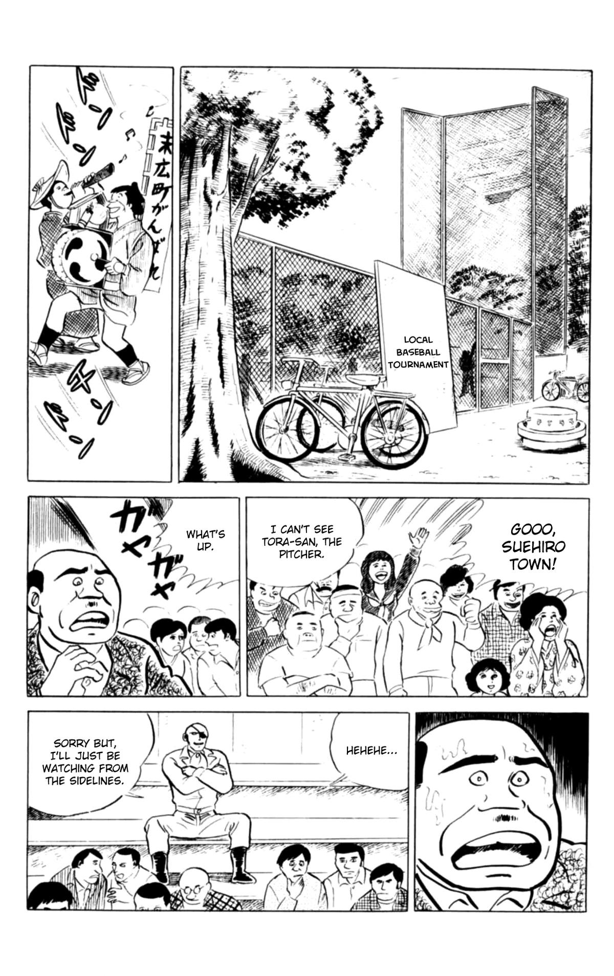 Eko Eko Azaraku Chap 116 - Next Chap 117