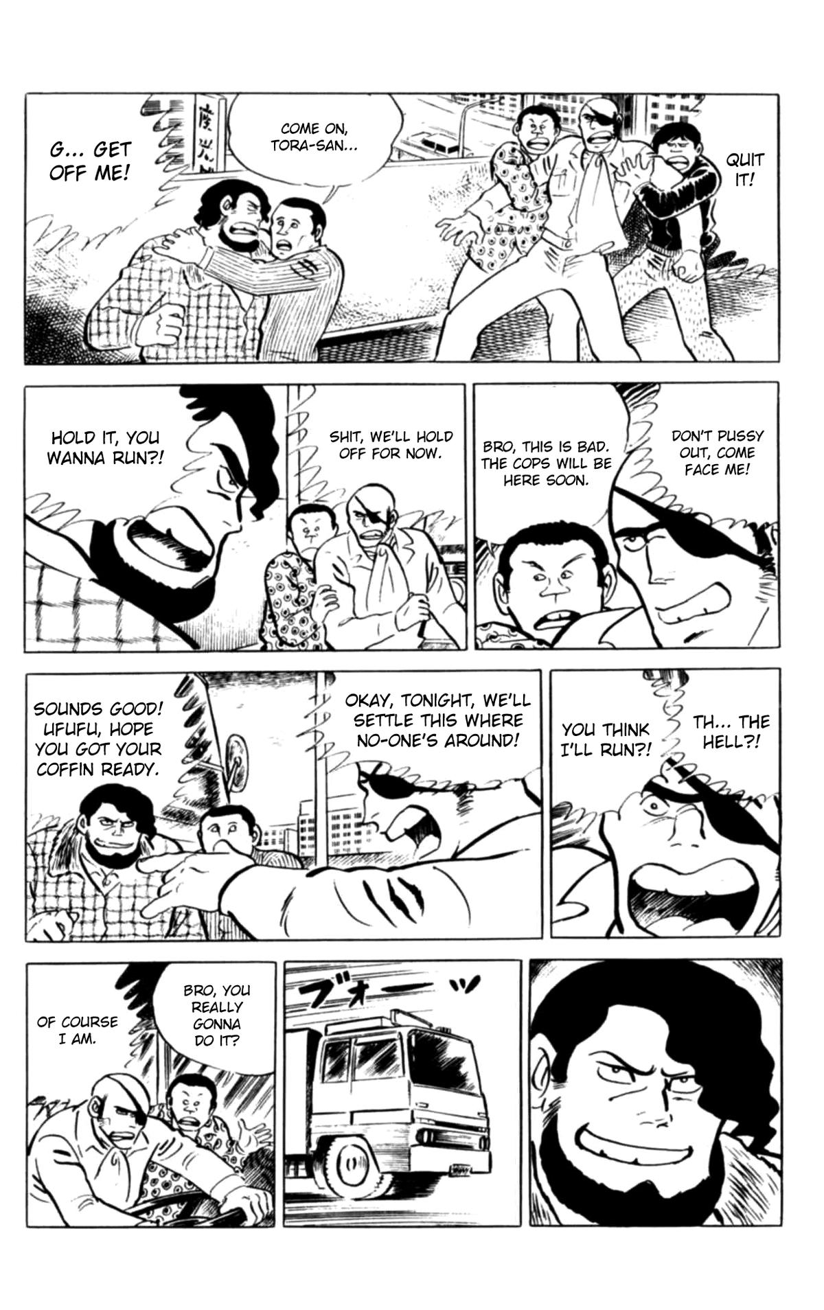 Eko Eko Azaraku Chap 116 - Next Chap 117