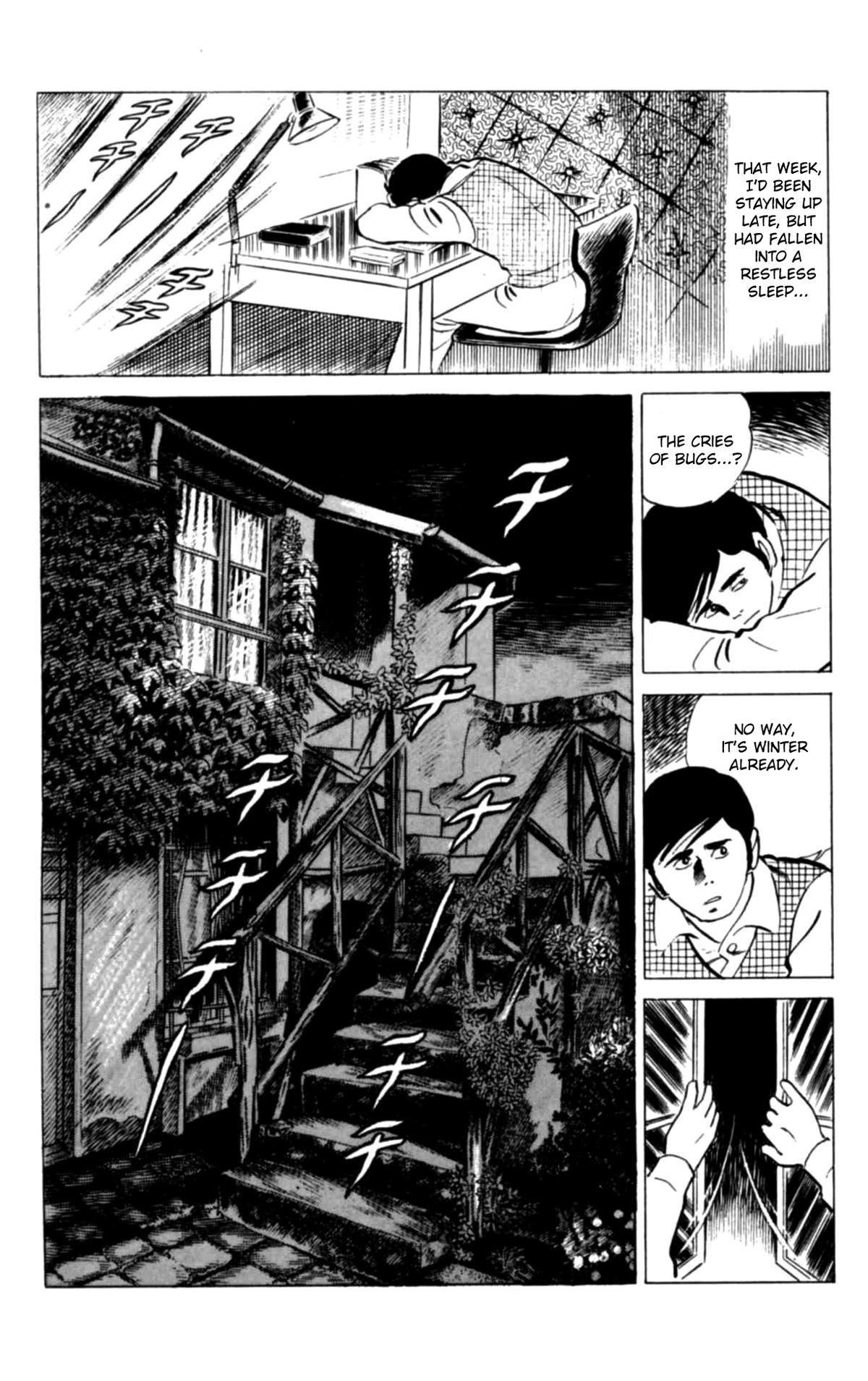 Eko Eko Azaraku Chap 118 - Next Chap 119