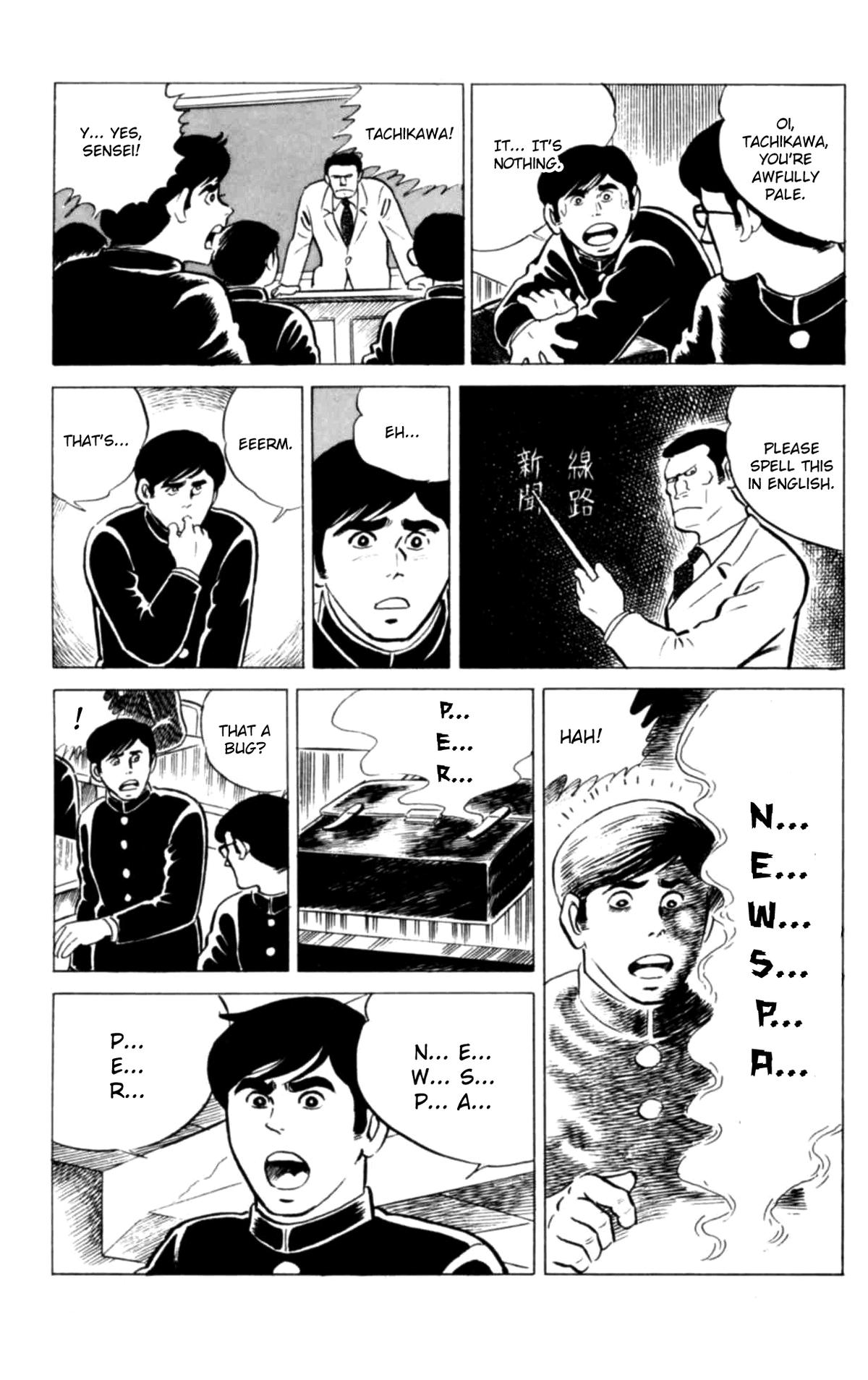Eko Eko Azaraku Chap 118 - Next Chap 119