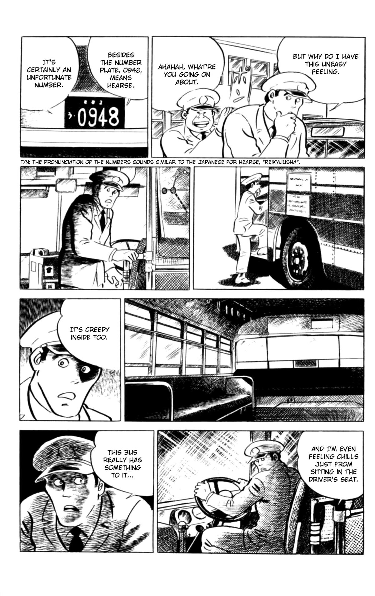 Eko Eko Azaraku Chap 110 - Next Chap 111