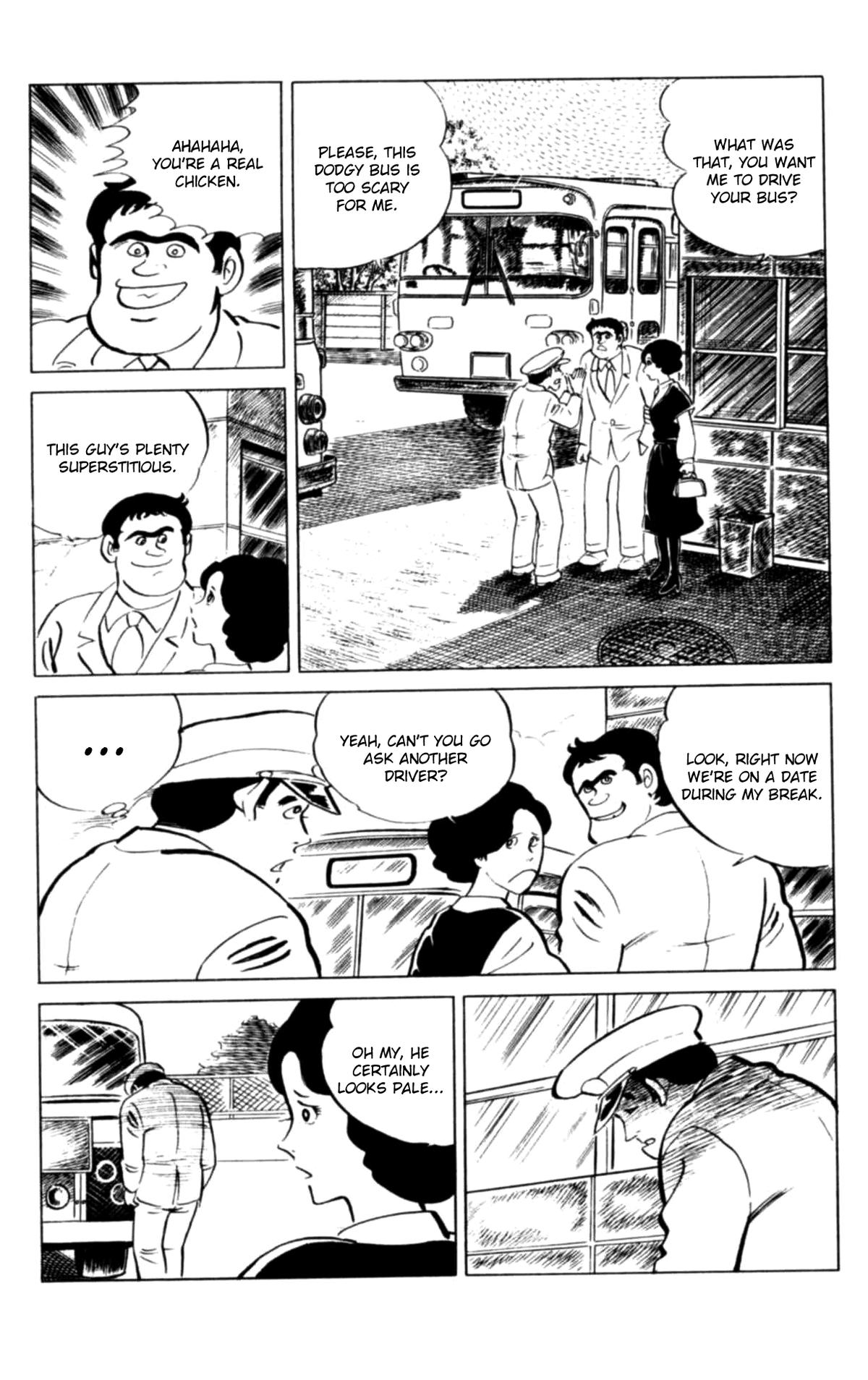 Eko Eko Azaraku Chap 110 - Next Chap 111