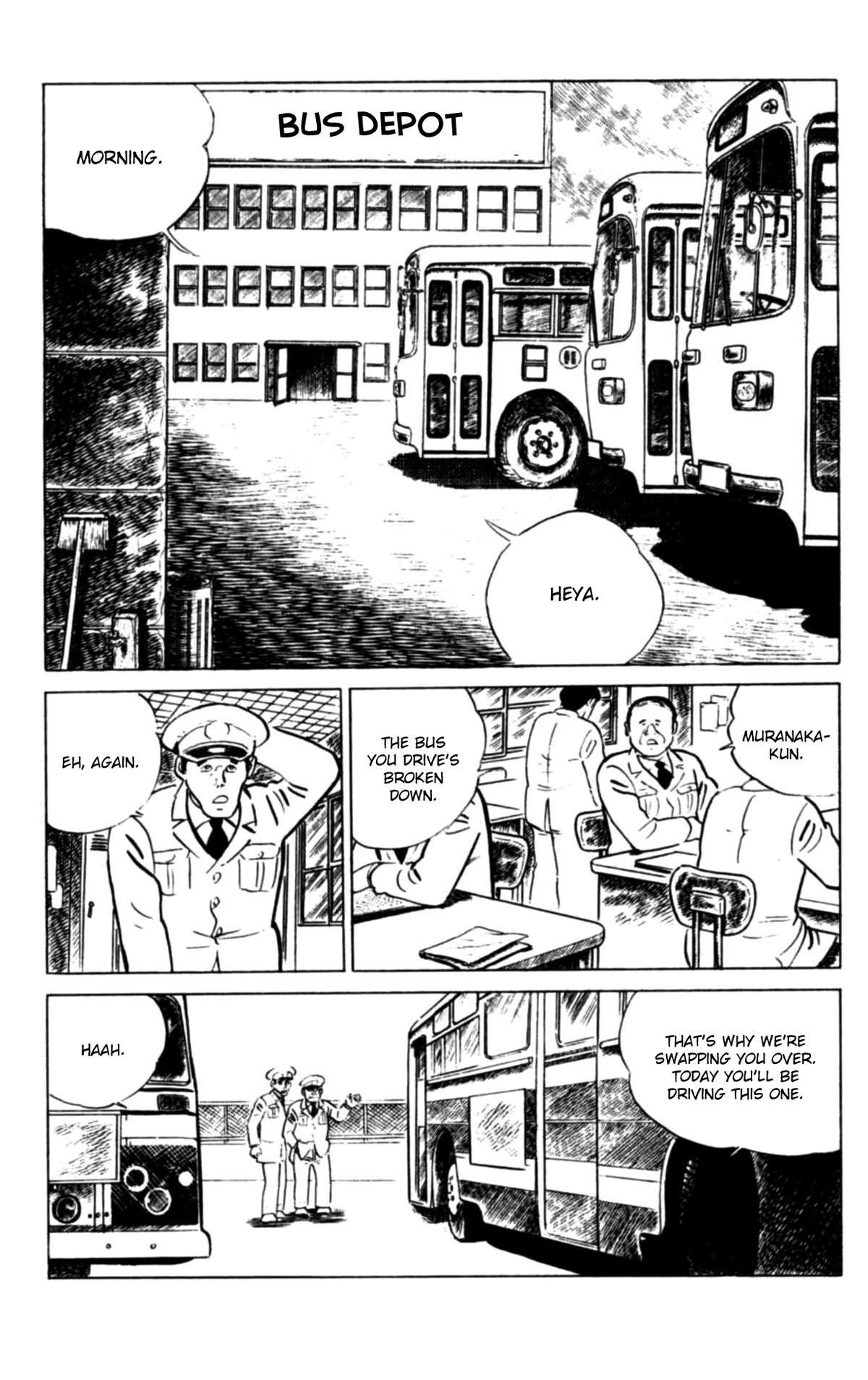 Eko Eko Azaraku Chap 110 - Next Chap 111