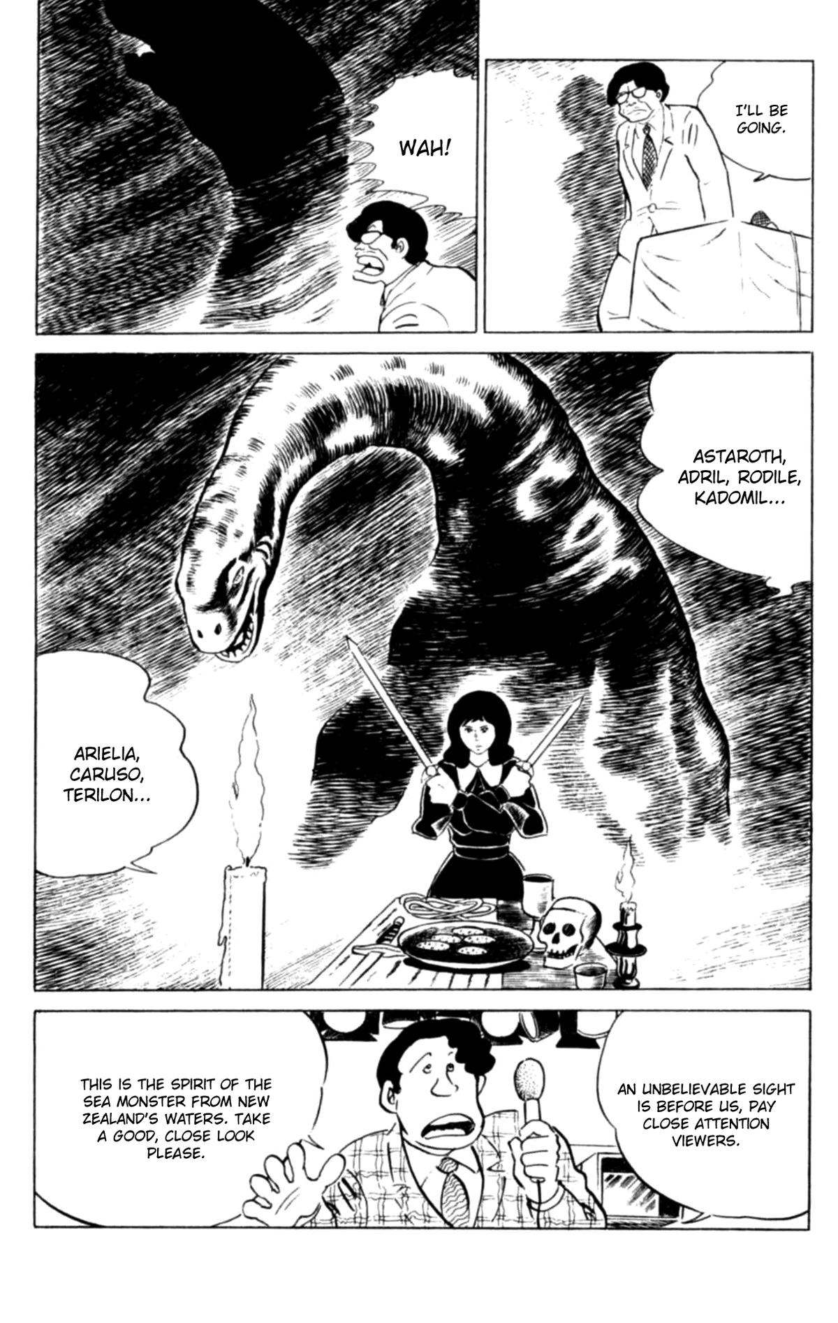 Eko Eko Azaraku Chap 111 - Next Chap 112