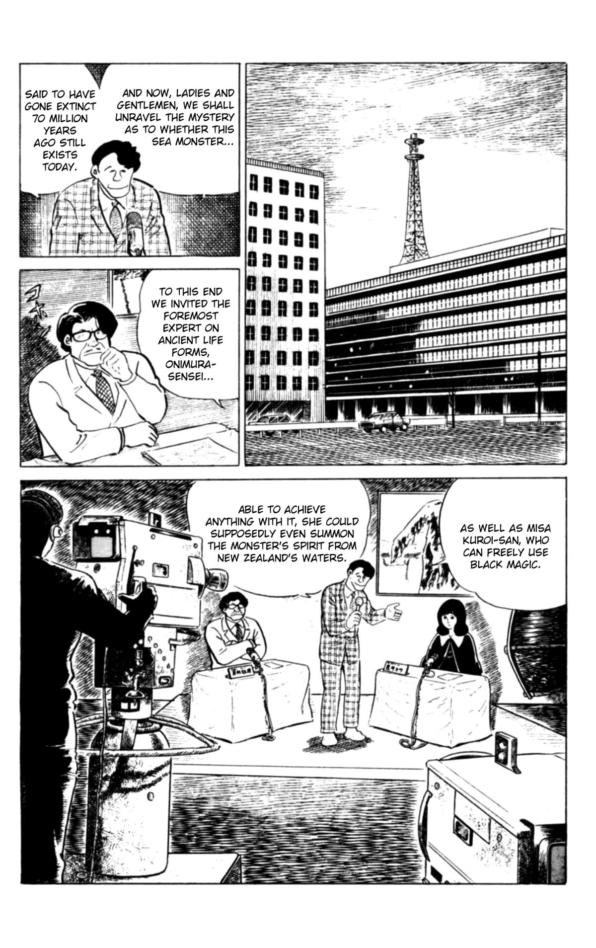 Eko Eko Azaraku Chap 111 - Next Chap 112