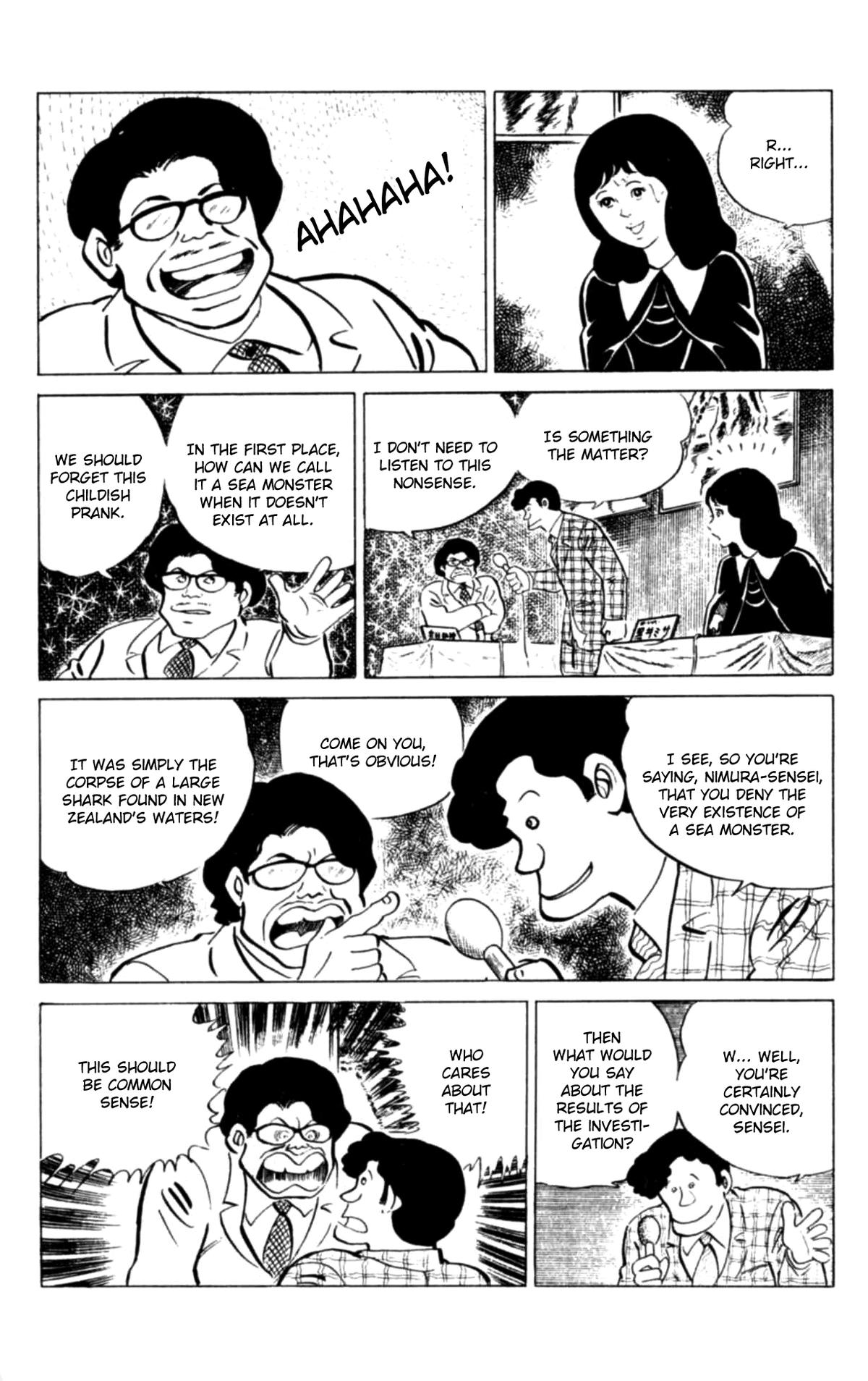 Eko Eko Azaraku Chap 111 - Next Chap 112