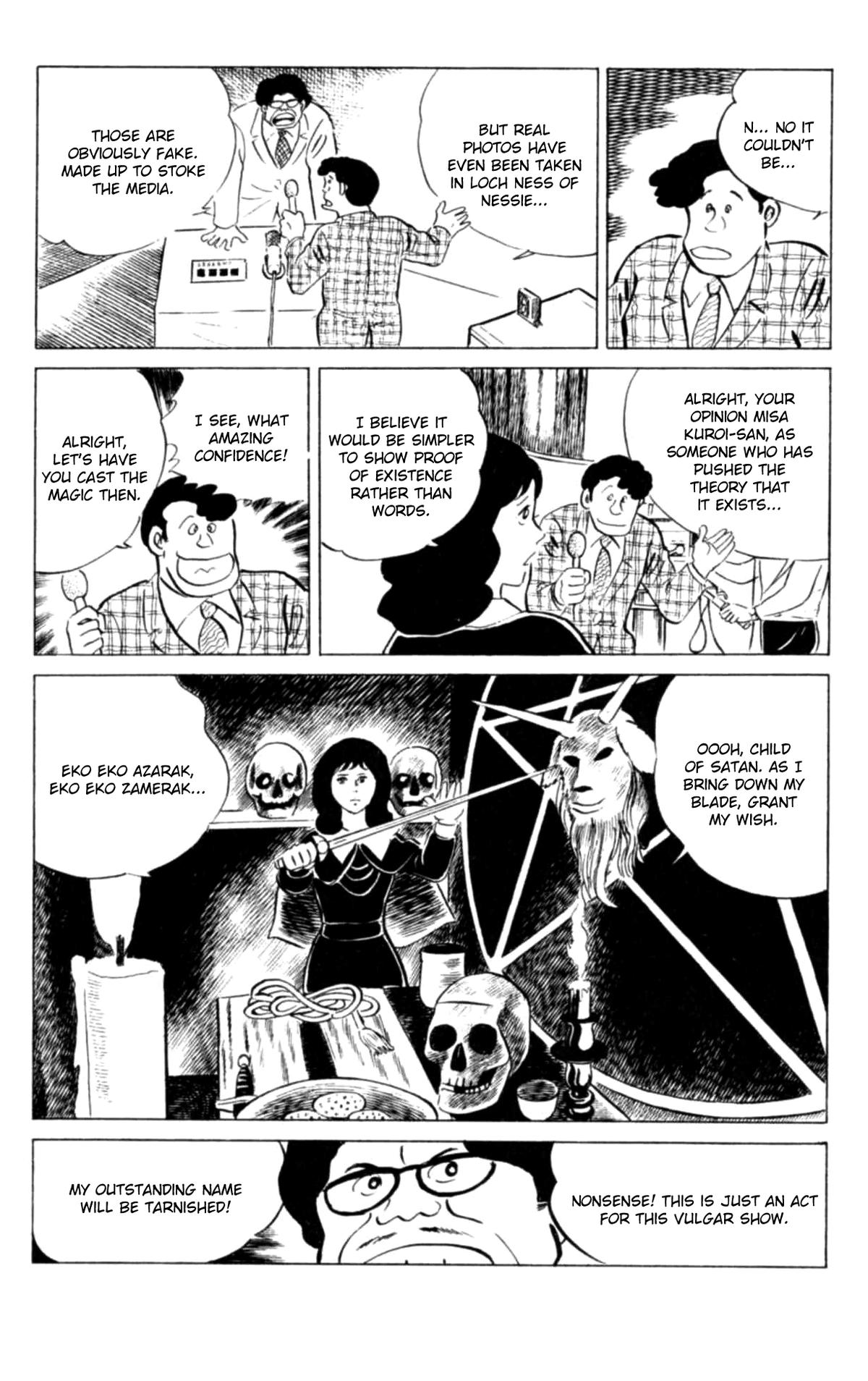 Eko Eko Azaraku Chap 111 - Next Chap 112