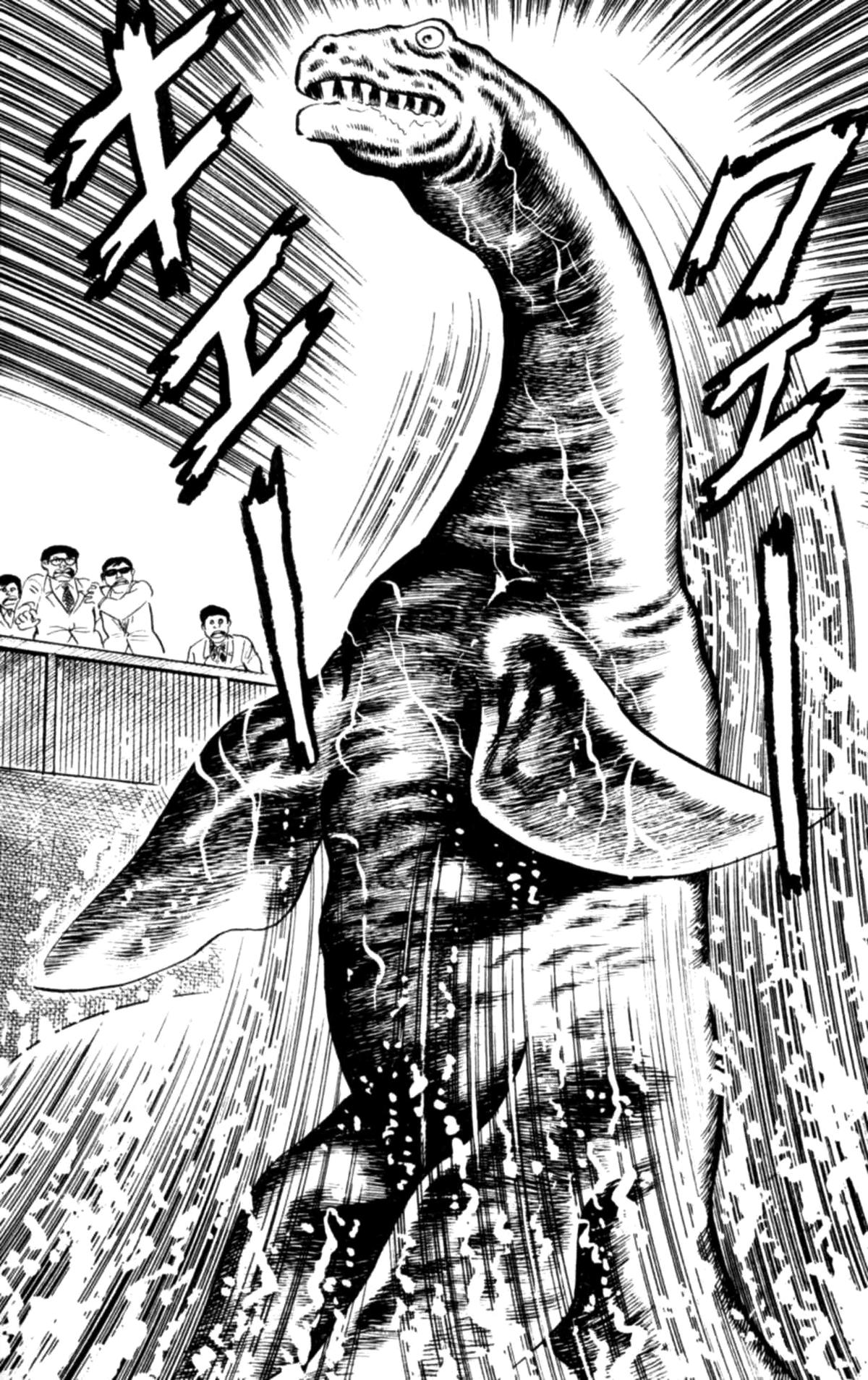 Eko Eko Azaraku Chap 111 - Next Chap 112