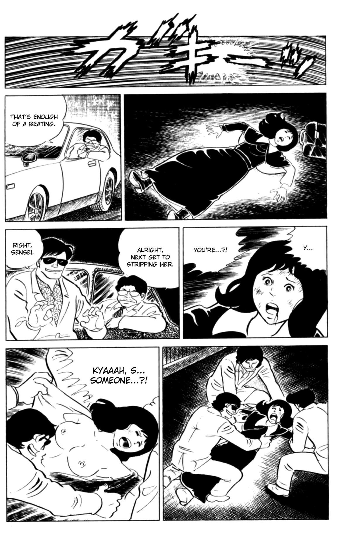 Eko Eko Azaraku Chap 111 - Next Chap 112