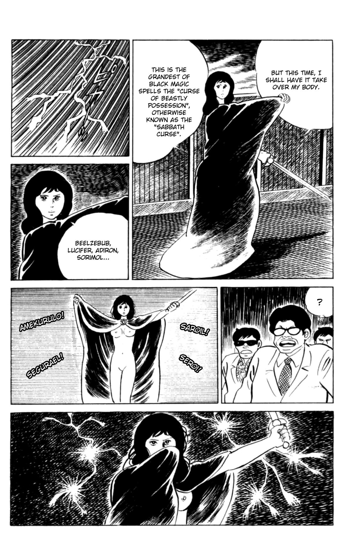 Eko Eko Azaraku Chap 111 - Next Chap 112