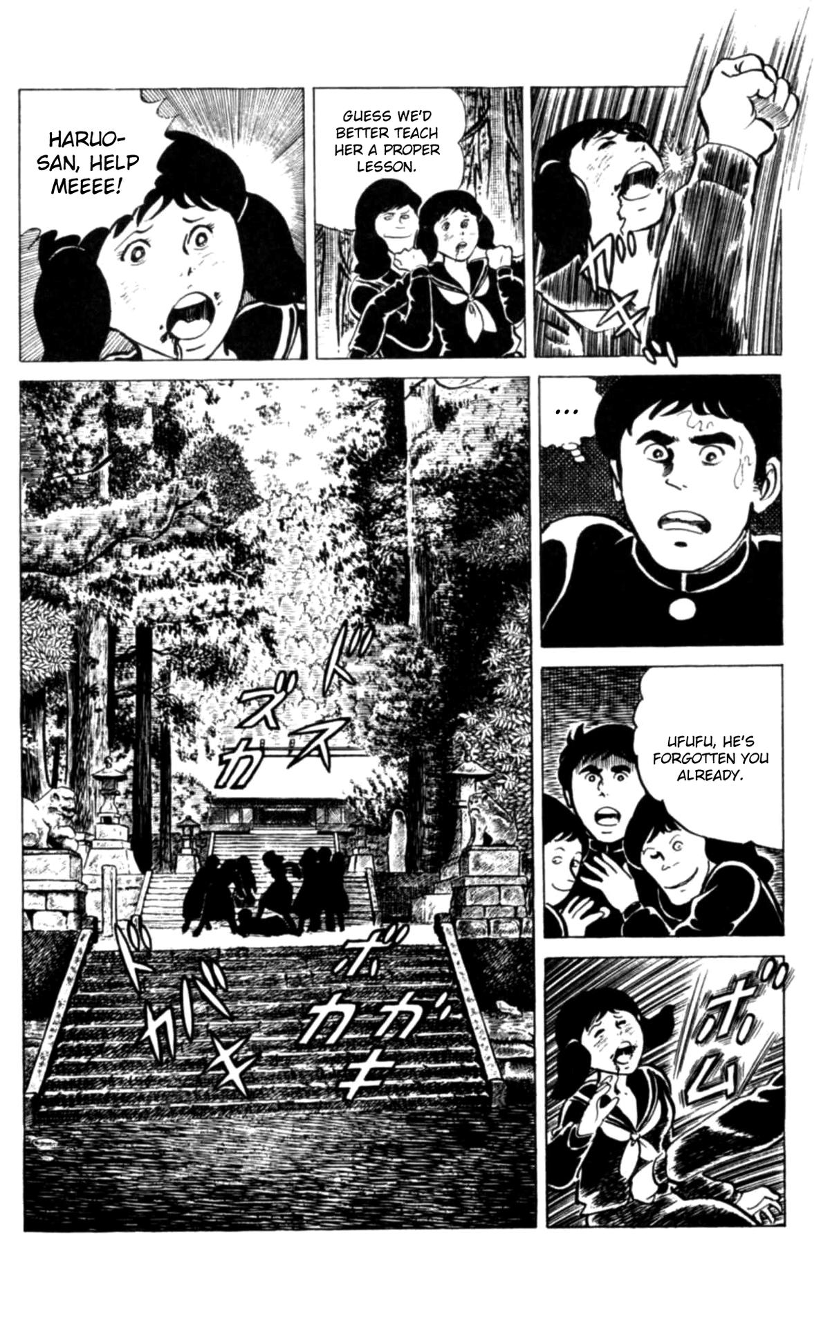 Eko Eko Azaraku Chap 112 - Next Chap 113