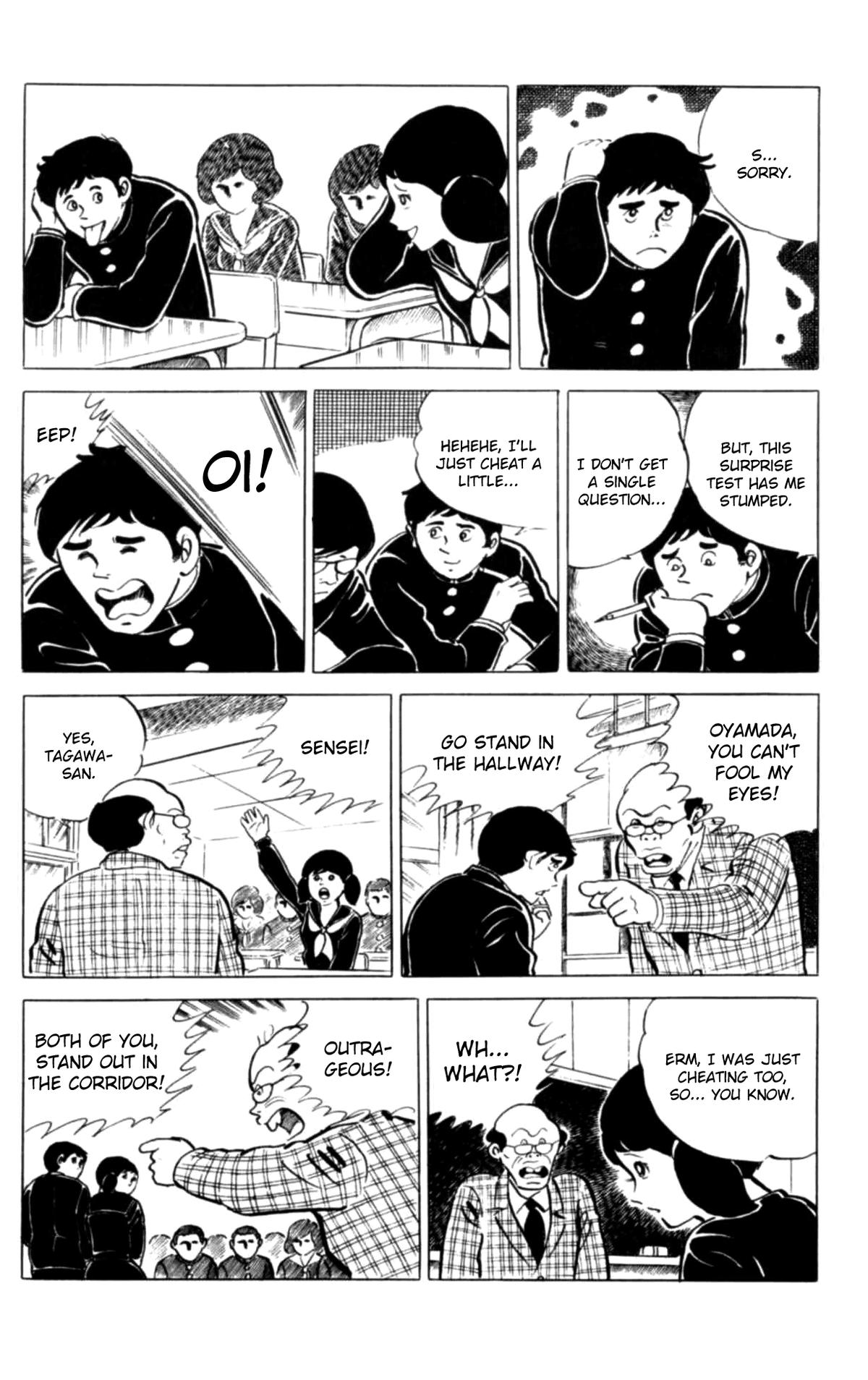 Eko Eko Azaraku Chap 112 - Next Chap 113