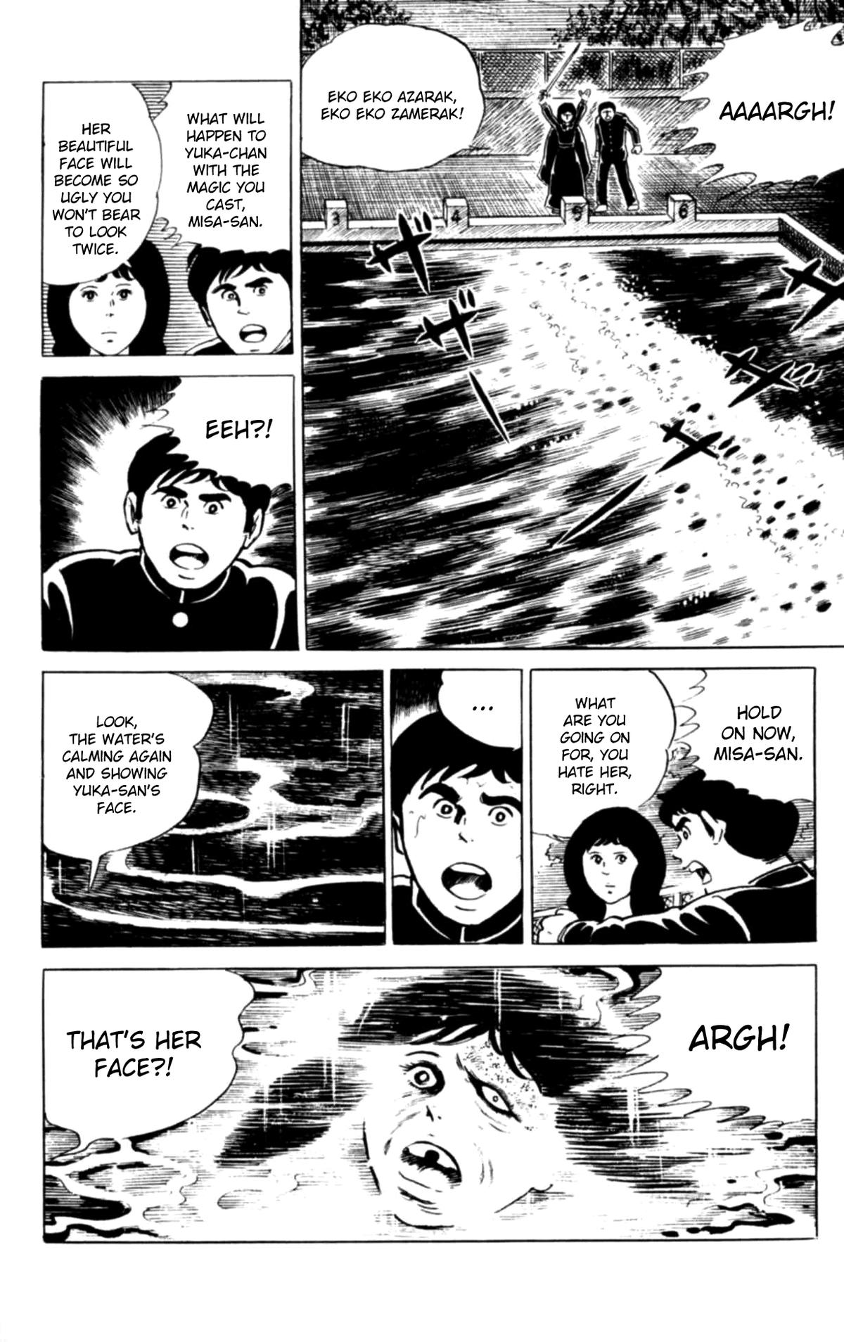 Eko Eko Azaraku Chap 112 - Next Chap 113