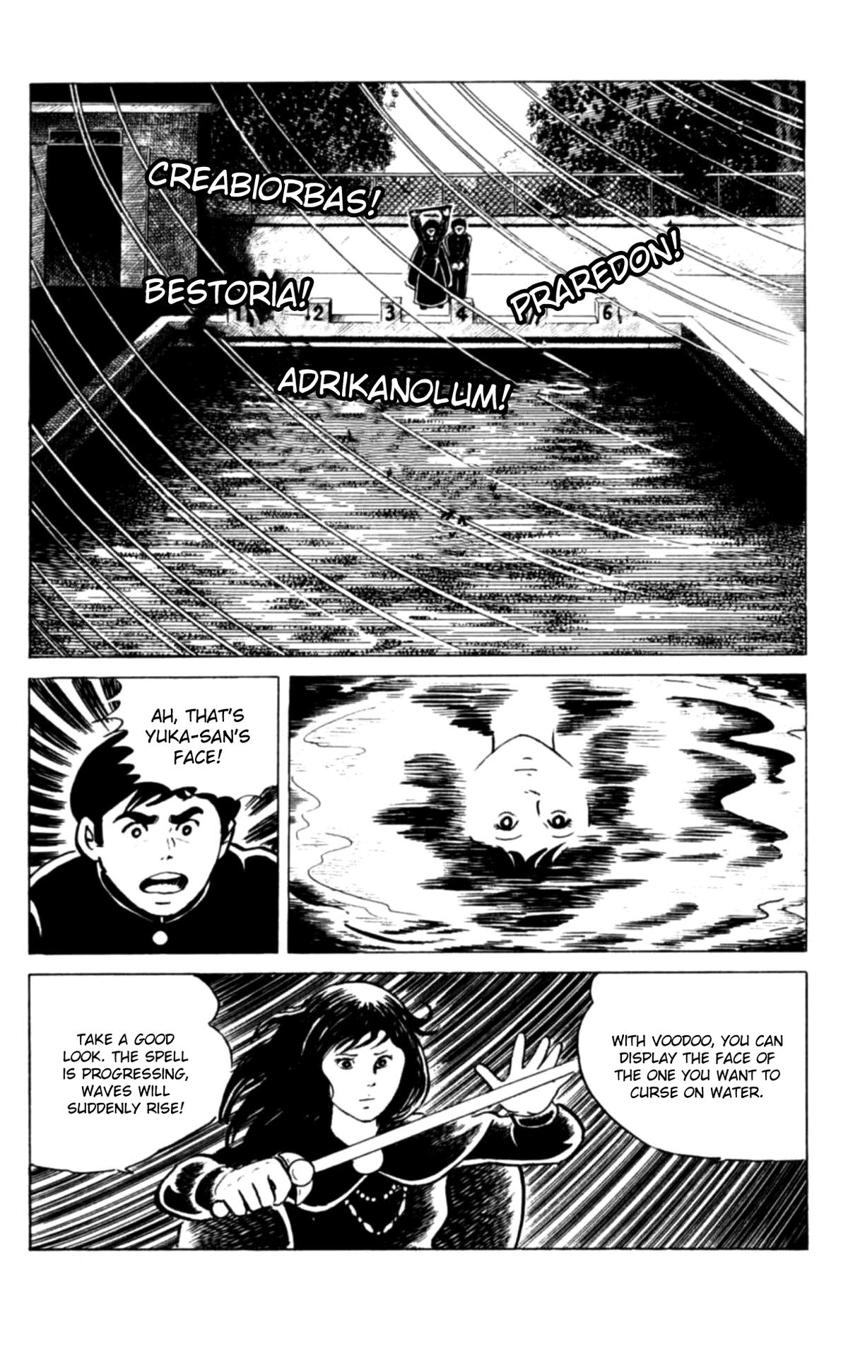 Eko Eko Azaraku Chap 112 - Next Chap 113