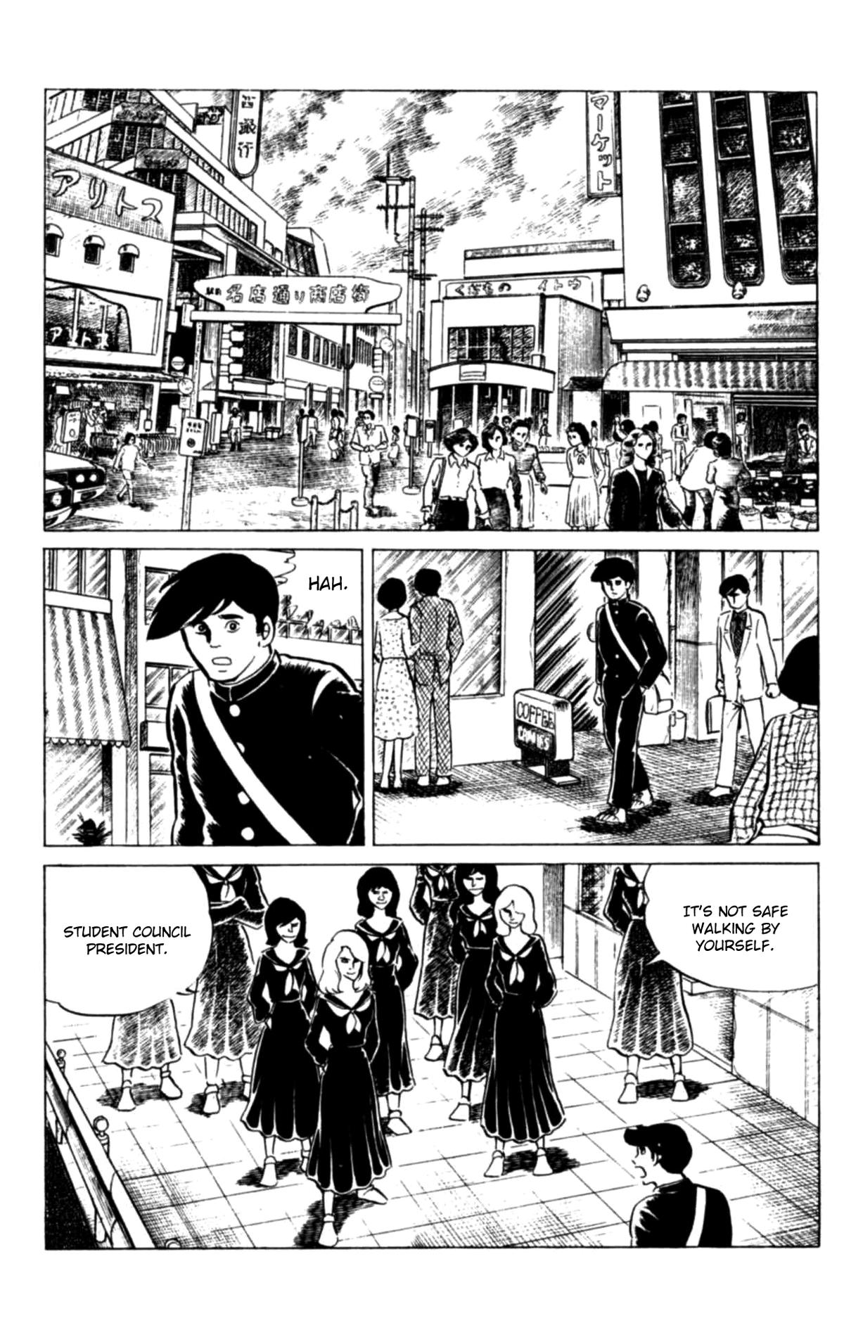 Eko Eko Azaraku Chap 113 - Next Chap 114