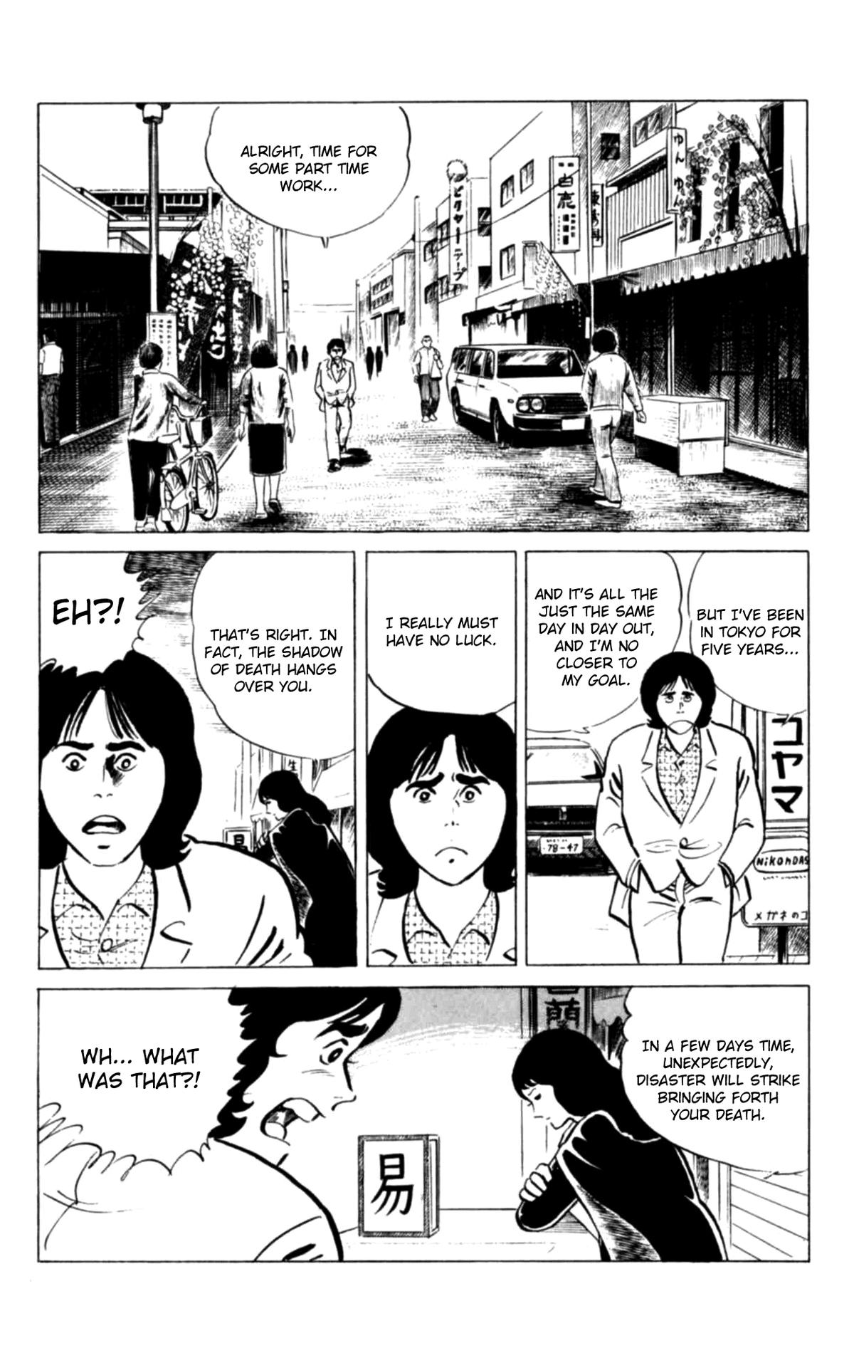 Eko Eko Azaraku Chap 120 - Next Chap 121