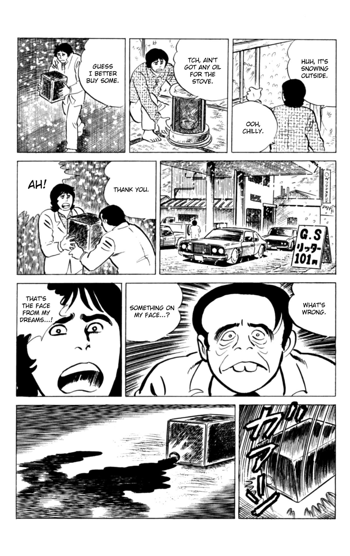 Eko Eko Azaraku Chap 120 - Next Chap 121