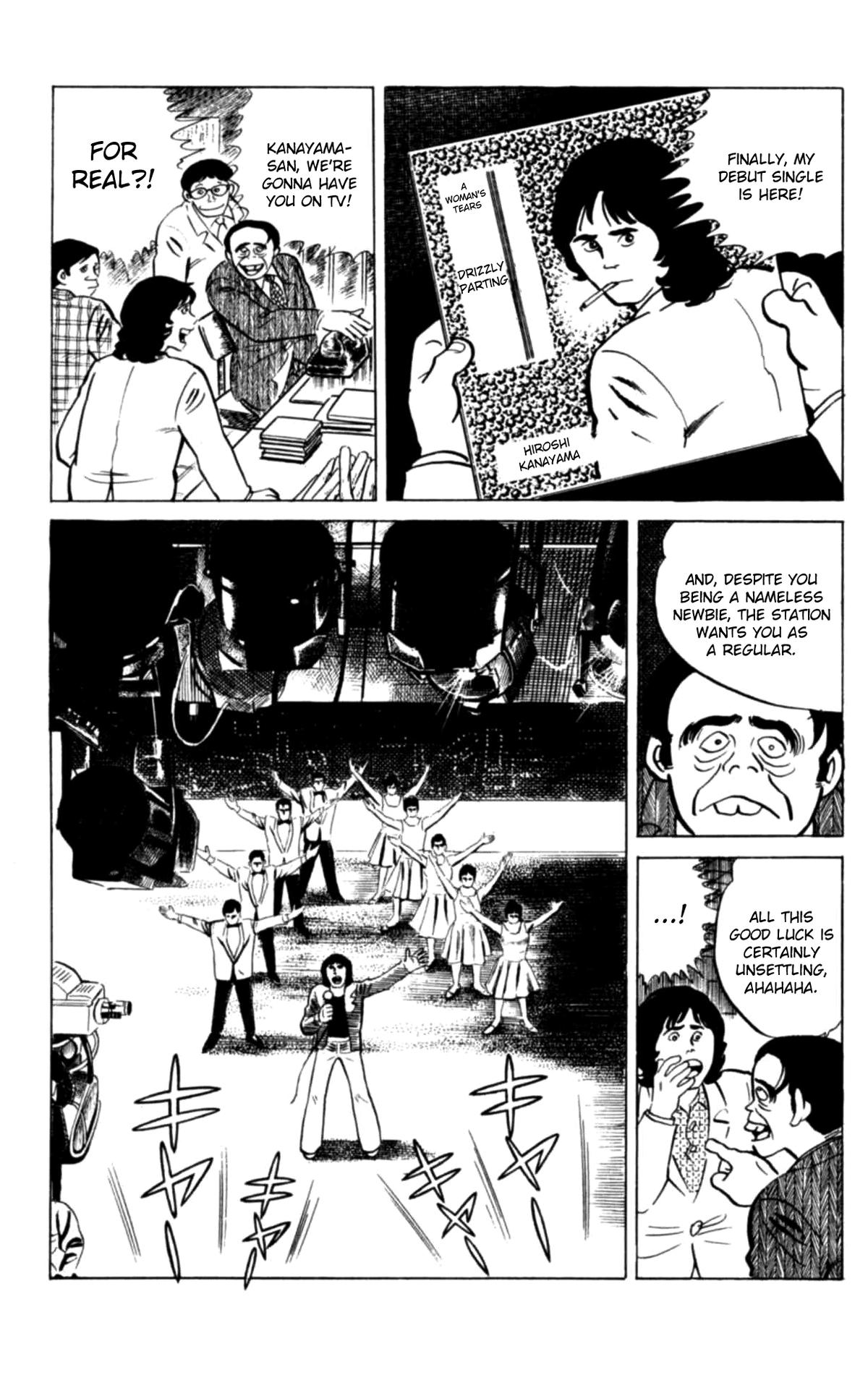 Eko Eko Azaraku Chap 120 - Next Chap 121