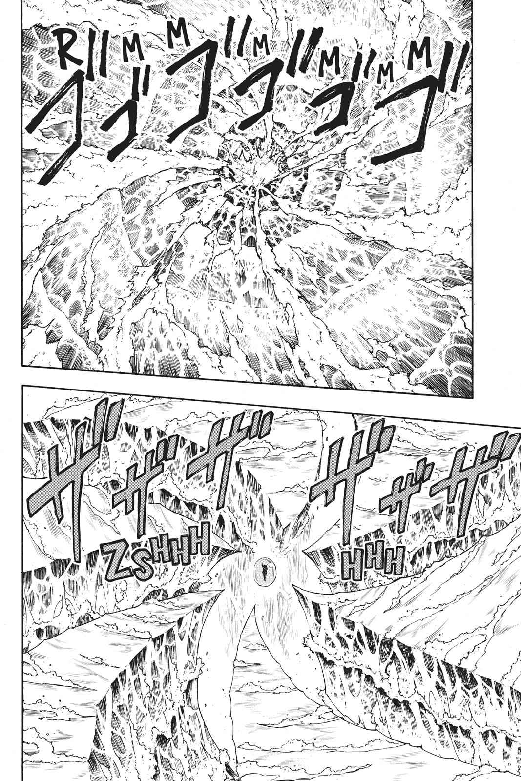 Fairy Tail: 100 Years Quest Chap 7 - Next Chap 8