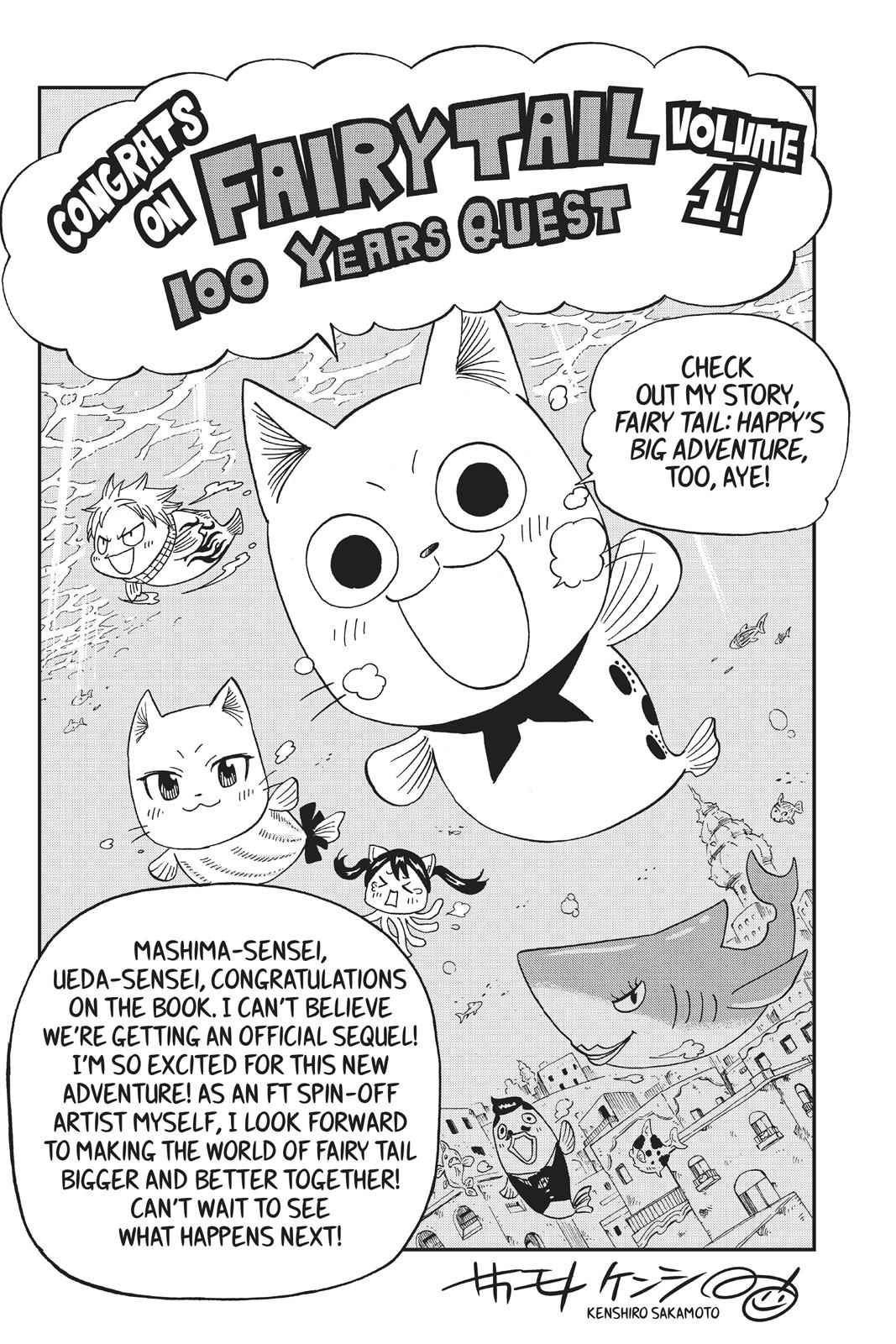 Fairy Tail: 100 Years Quest Chap 9 - Next Chap 10