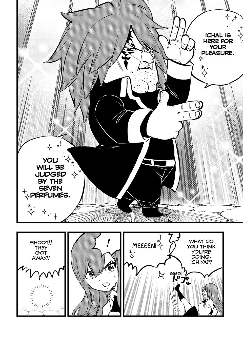 Fairy Tail: 100 Years Quest Chap 0 - Next Chap 1